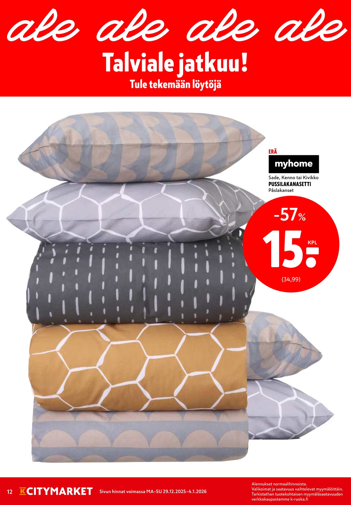 Katso ketjun K-Citymarket tarjouslehti viikolta 1 sivustolla Viikkotarjoukset.fi. Löydät monia hyviä tarjouksia erilaisista tuotteista, esimerkiksi %product1% tai muista tuotteista. Lue tarjouslehti täältä! Sivu 12