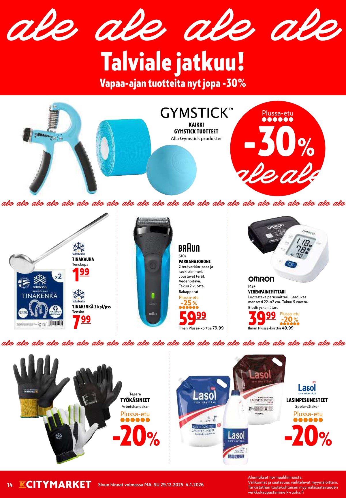 Katso ketjun K-Citymarket tarjouslehti viikolta 1 sivustolla Viikkotarjoukset.fi. Löydät monia hyviä tarjouksia erilaisista tuotteista, esimerkiksi %product1% tai muista tuotteista. Lue tarjouslehti täältä! Sivu 14