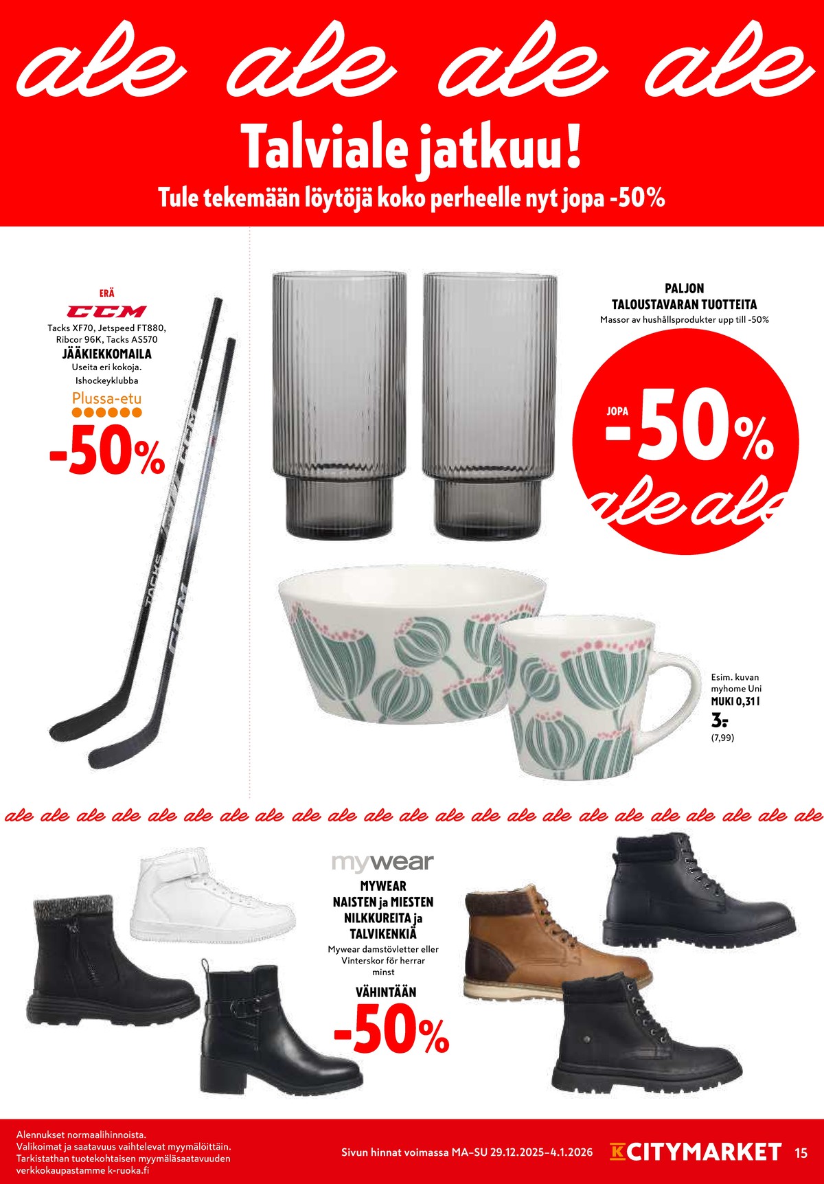 Katso ketjun K-Citymarket tarjouslehti viikolta 1 sivustolla Viikkotarjoukset.fi. Löydät monia hyviä tarjouksia erilaisista tuotteista. Lue tarjouslehti täältä! Sivu 15