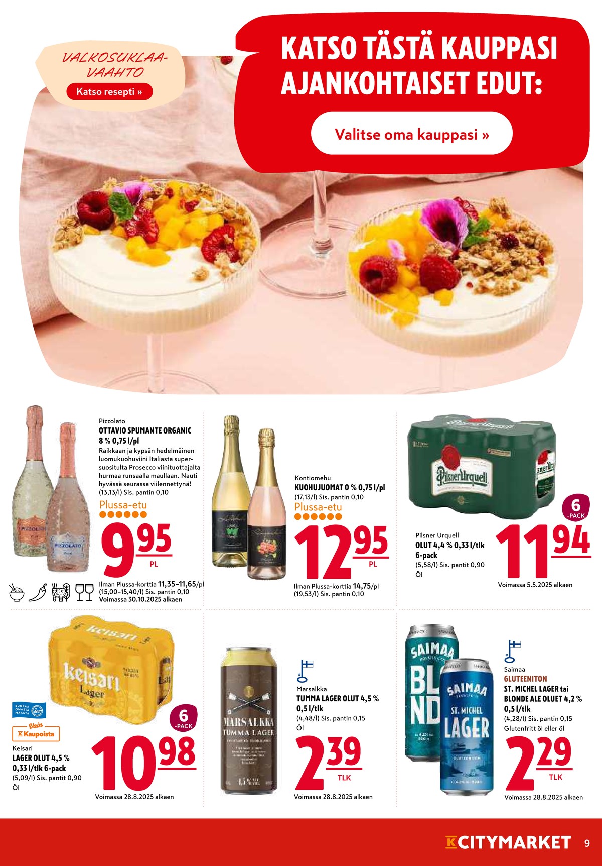 Katso ketjun K-Citymarket tarjouslehti viikolta 1 sivustolla Viikkotarjoukset.fi. Löydät monia hyviä tarjouksia erilaisista tuotteista. Lue tarjouslehti täältä! Sivu 9
