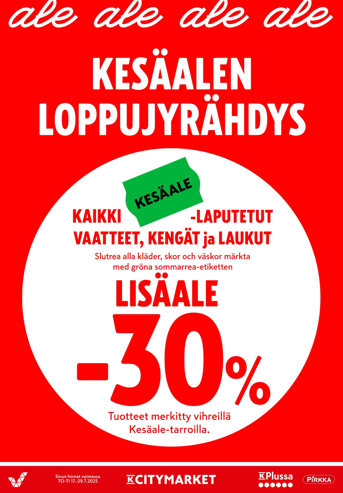 Katso ketjun K-Citymarket tarjouslehti viikolta 29 sivustolla Viikkotarjoukset.fi. Löydät monia hyviä tarjouksia erilaisista tuotteista. Lue tarjouslehti täältä! Sivu 20