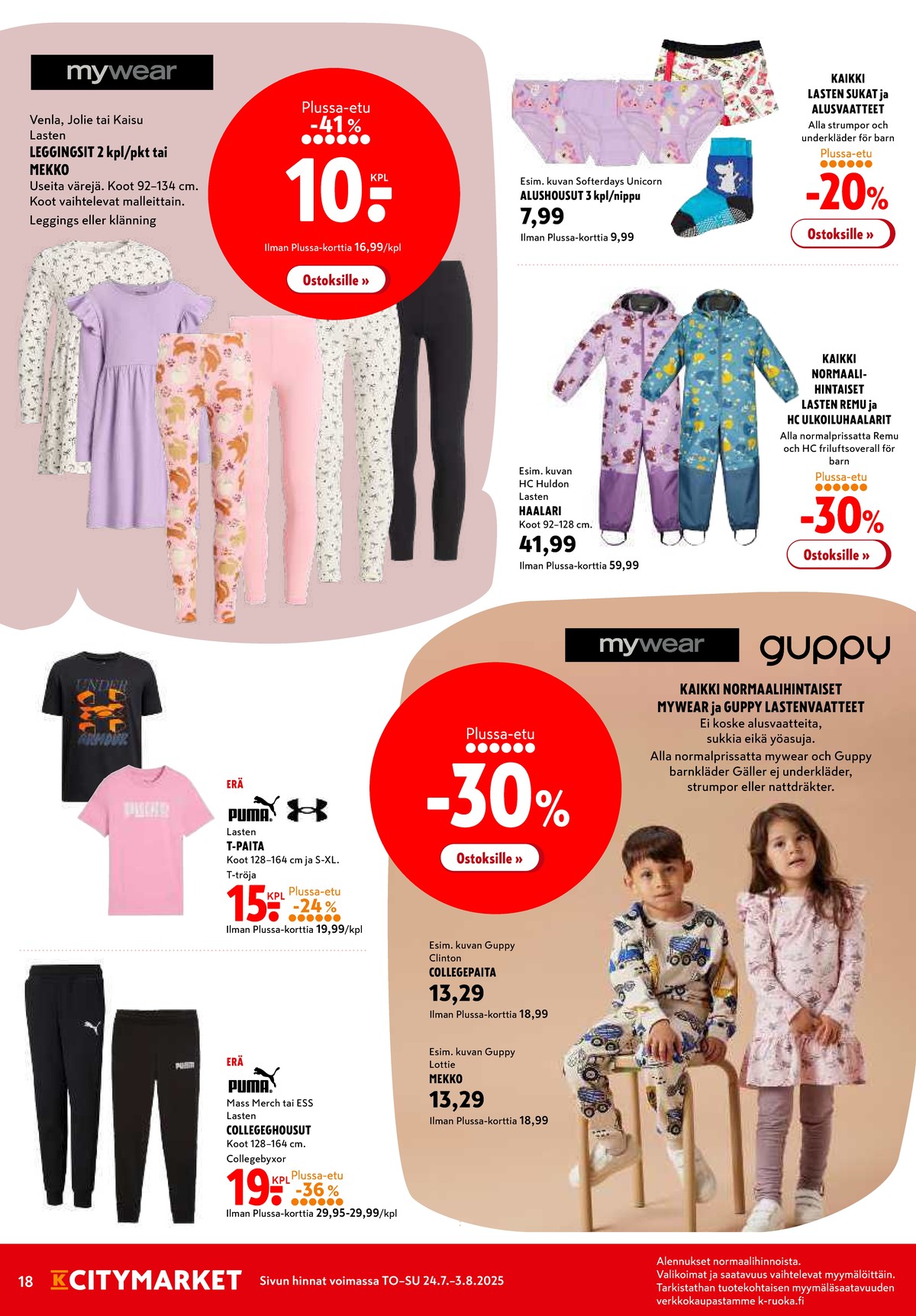 Katso ketjun K-Citymarket tarjouslehti viikolta 30 sivustolla Viikkotarjoukset.fi. Löydät monia hyviä tarjouksia erilaisista tuotteista. Lue tarjouslehti täältä! Sivu 18