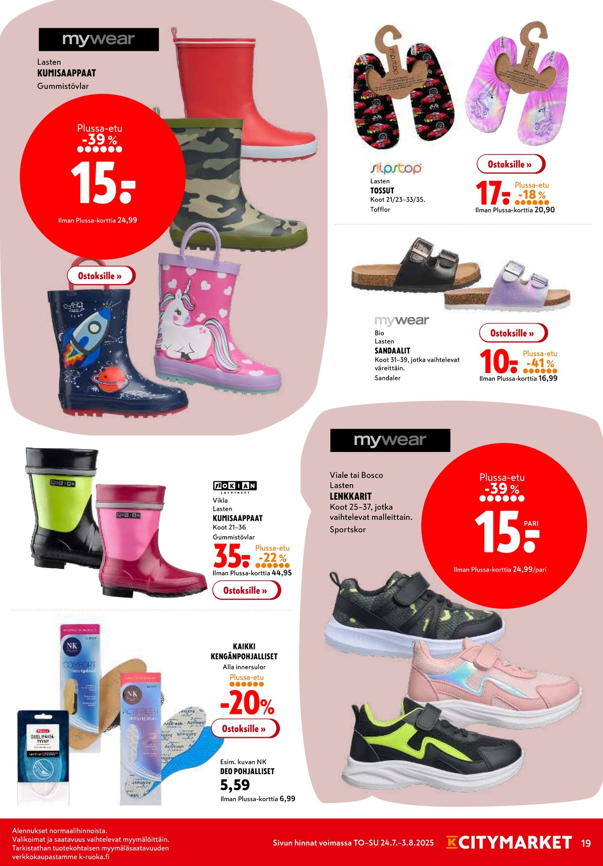 Katso ketjun K-Citymarket tarjouslehti viikolta 30 sivustolla Viikkotarjoukset.fi. Löydät monia hyviä tarjouksia erilaisista tuotteista. Lue tarjouslehti täältä! Sivu 19