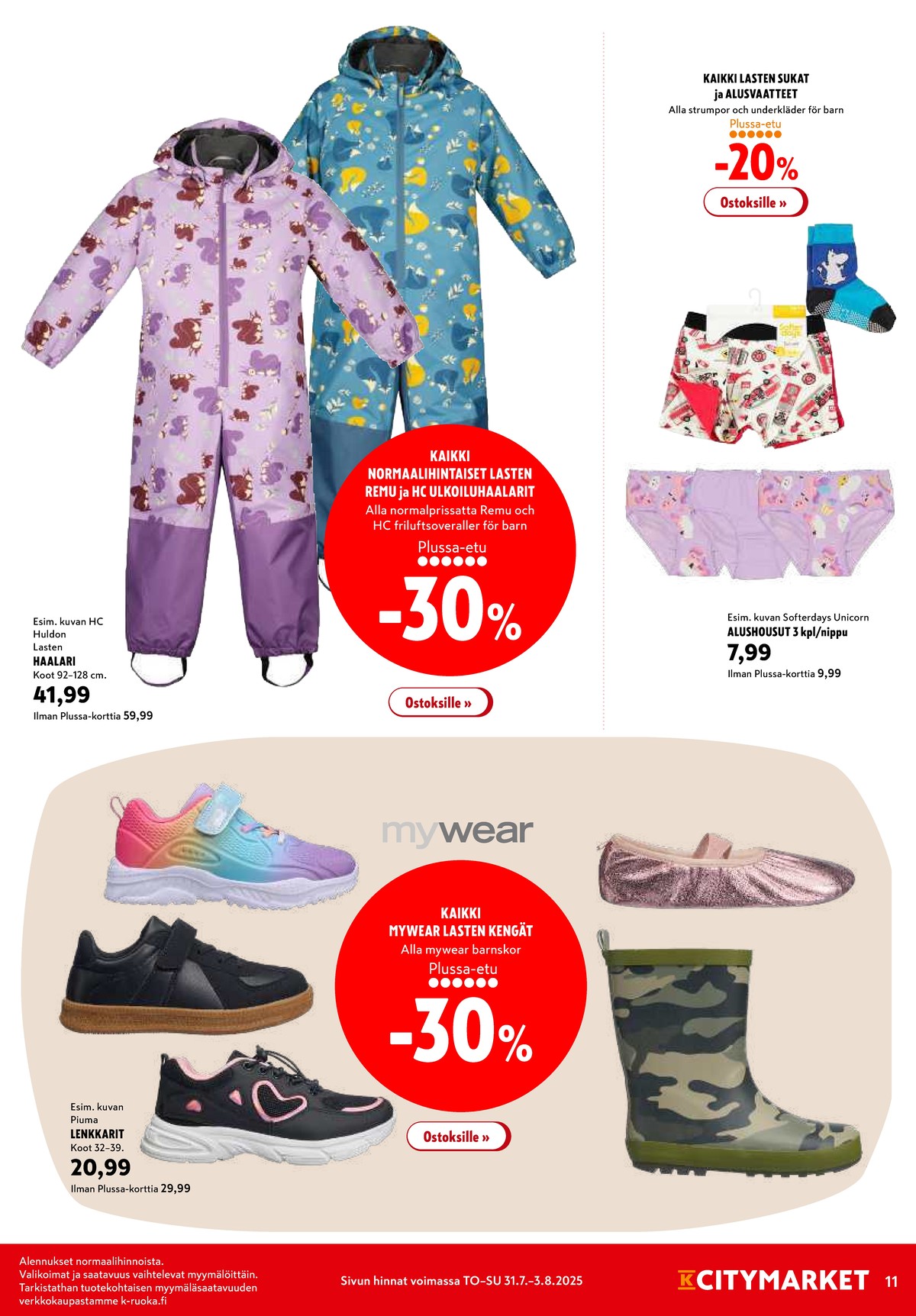 Katso ketjun K-Citymarket tarjouslehti viikolta 31 sivustolla Viikkotarjoukset.fi. Löydät monia hyviä tarjouksia erilaisista tuotteista. Lue tarjouslehti täältä! Sivu 11
