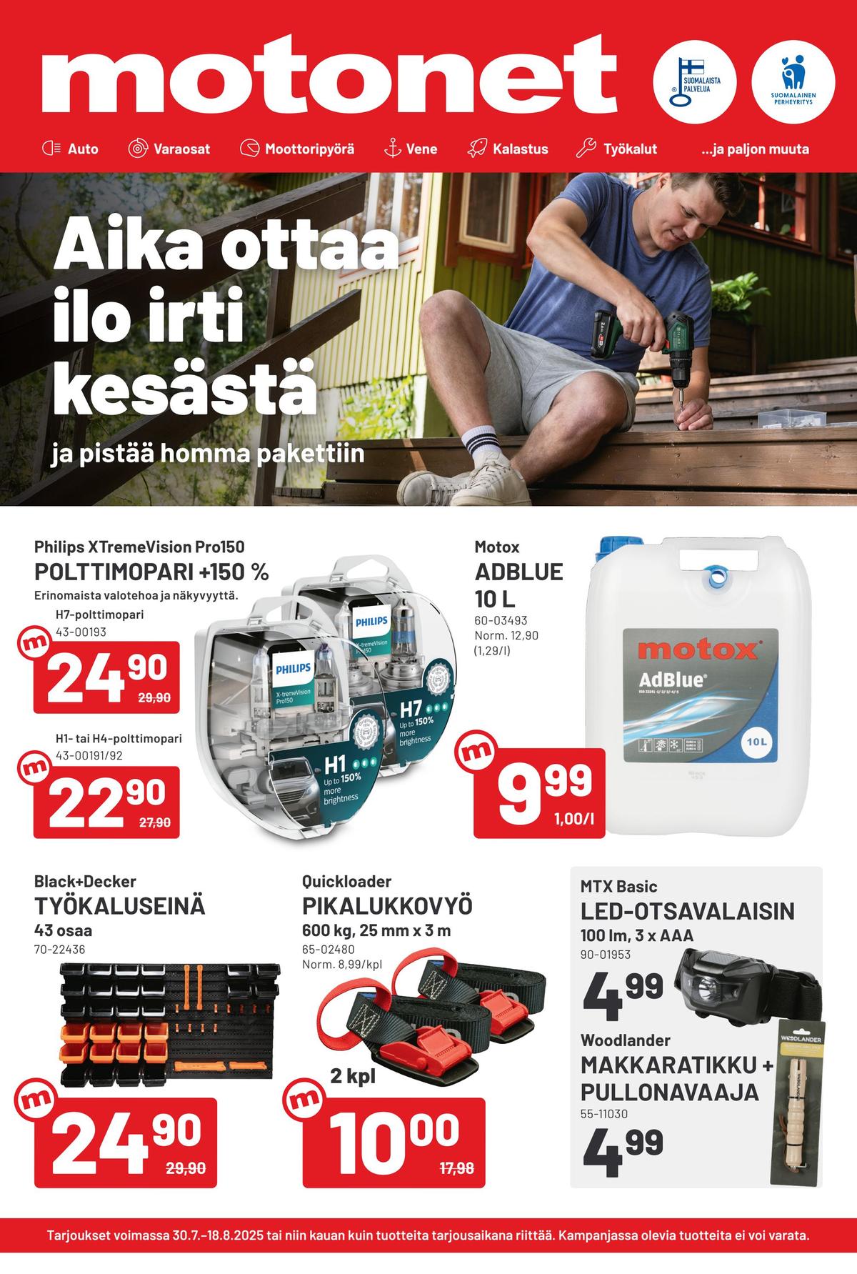 Katso ketjun Motonet tarjouslehti viikolta 32 sivustolla Viikkotarjoukset.fi. Löydät monia hyviä tarjouksia erilaisista tuotteista. Lue tarjouslehti täältä! Sivu 1