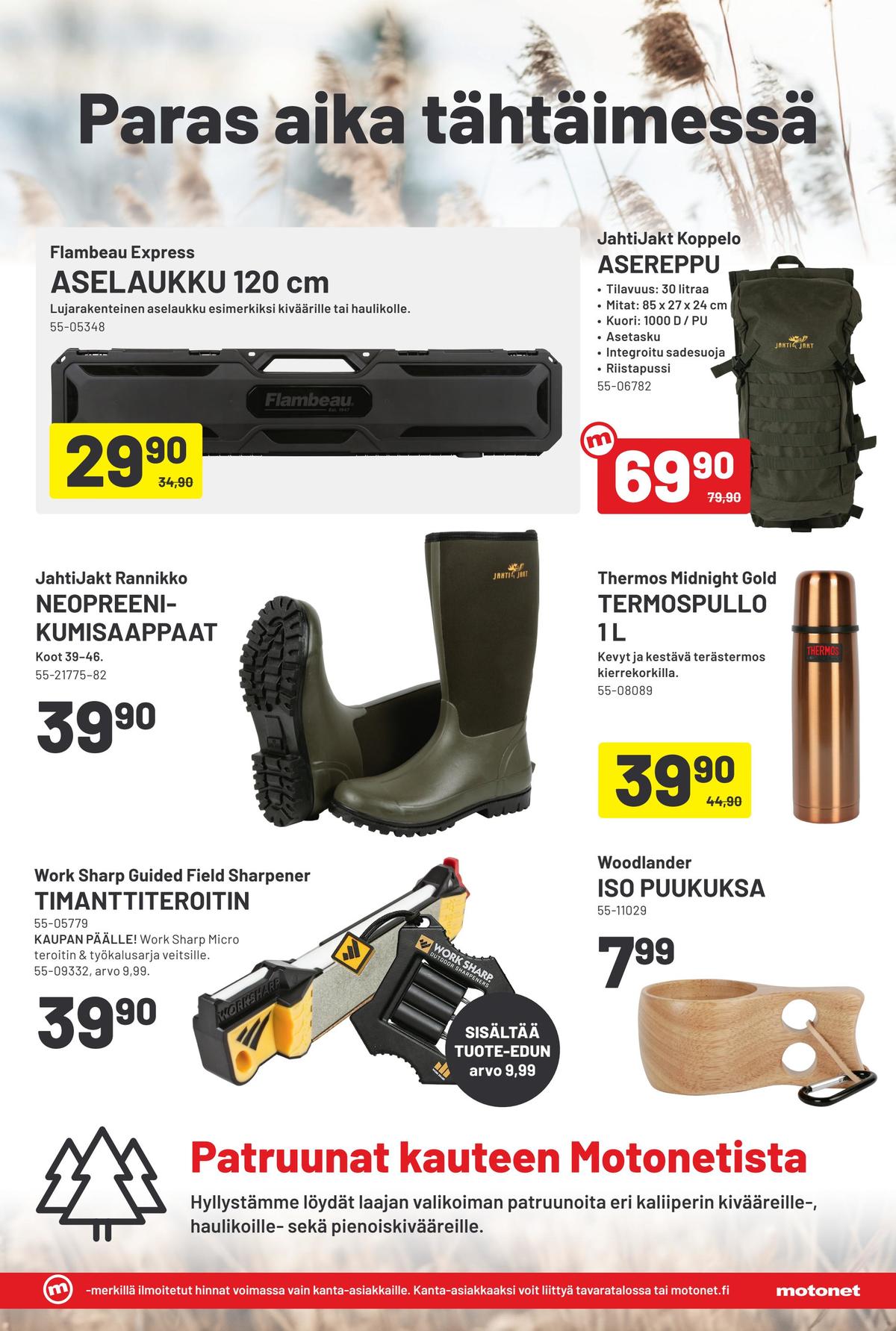 Katso ketjun Motonet tarjouslehti viikolta 32 sivustolla Viikkotarjoukset.fi. Löydät monia hyviä tarjouksia erilaisista tuotteista. Lue tarjouslehti täältä! Sivu 13