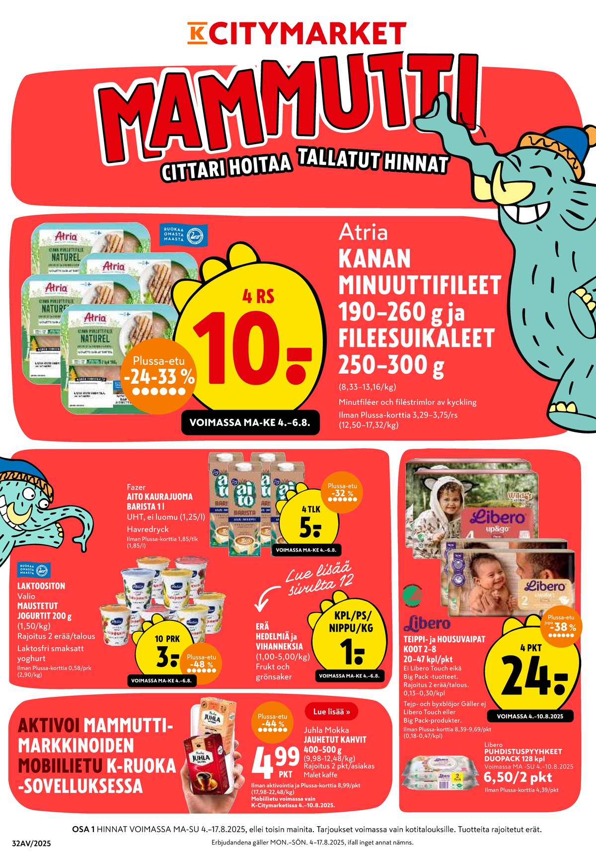 Katso ketjun K-Citymarket tarjouslehti viikolta 32 sivustolla Viikkotarjoukset.fi. Löydät monia hyviä tarjouksia erilaisista tuotteista. Lue tarjouslehti täältä! Sivu 1