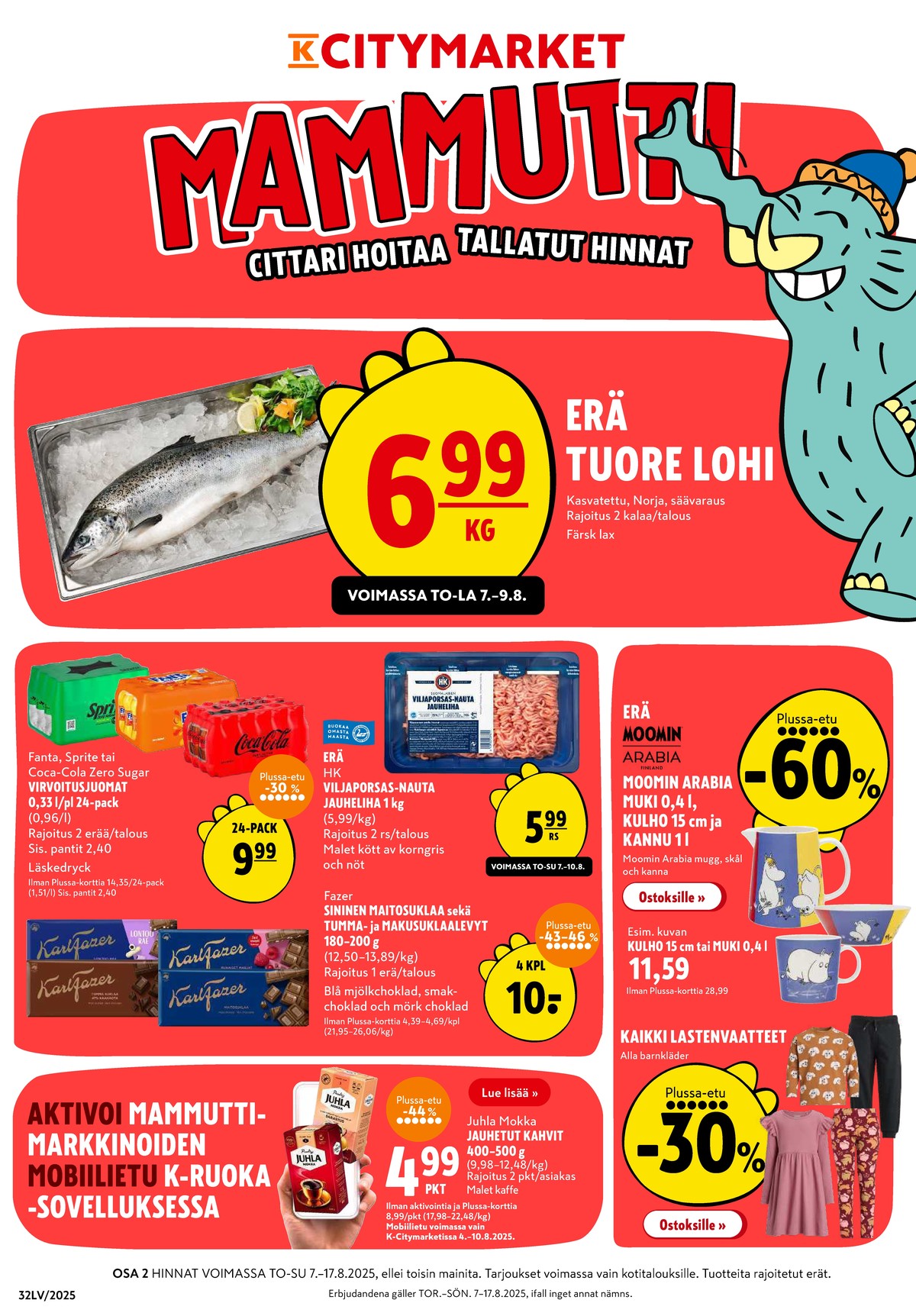 Katso ketjun K-Citymarket tarjouslehti viikolta 33 sivustolla Viikkotarjoukset.fi. Löydät monia hyviä tarjouksia erilaisista tuotteista, esimerkiksi virvoitusjuomat fanta zero tai virvoitusjuomat sprite zero. Lue tarjouslehti täältä! Sivu 1