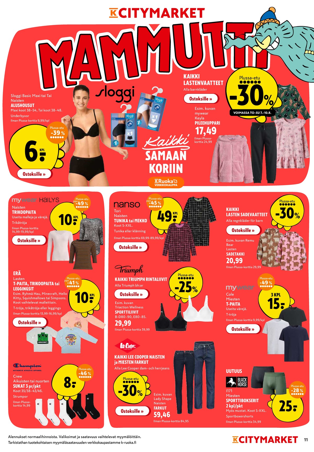 Katso ketjun K-Citymarket tarjouslehti viikolta 33 sivustolla Viikkotarjoukset.fi. Löydät monia hyviä tarjouksia erilaisista tuotteista. Lue tarjouslehti täältä! Sivu 11