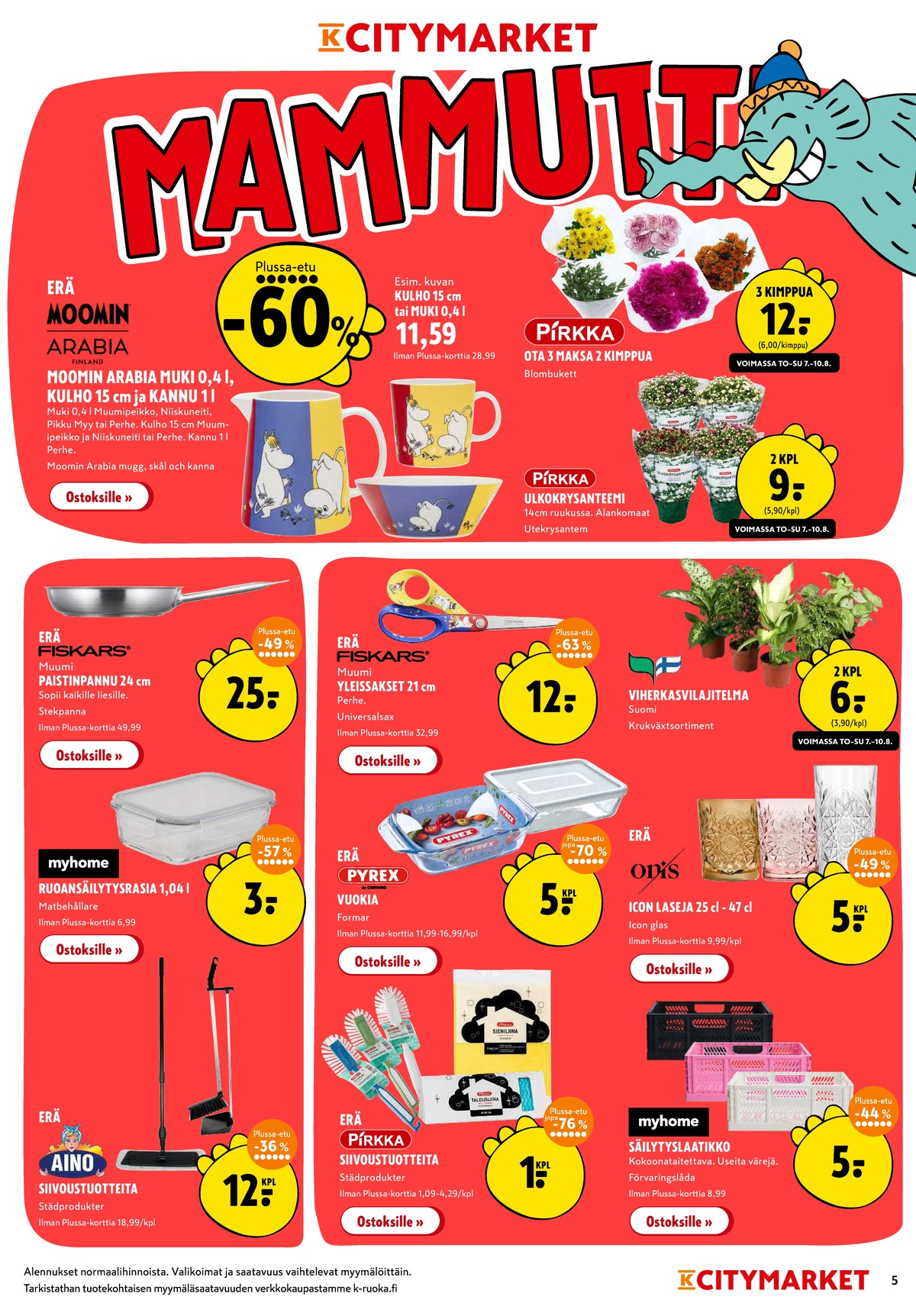 Katso ketjun K-Citymarket tarjouslehti viikolta 33 sivustolla Viikkotarjoukset.fi. Löydät monia hyviä tarjouksia erilaisista tuotteista, esimerkiksi mukit moomin by arabia tai kulhot moomin by arabia. Lue tarjouslehti täältä! Sivu 5