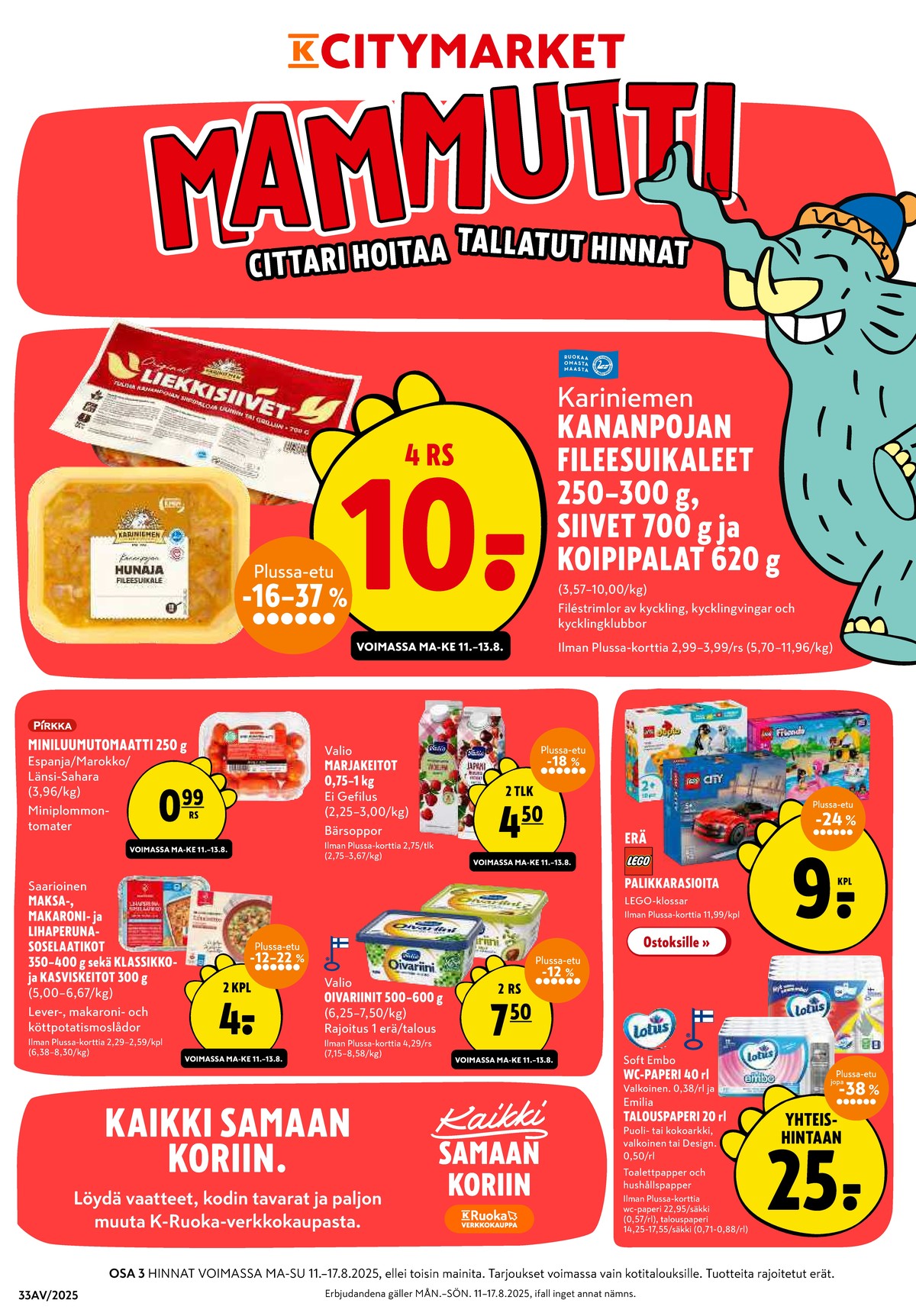 Katso ketjun K-Citymarket tarjouslehti viikolta 33 sivustolla Viikkotarjoukset.fi. Löydät monia hyviä tarjouksia erilaisista tuotteista. Lue tarjouslehti täältä! Sivu 1