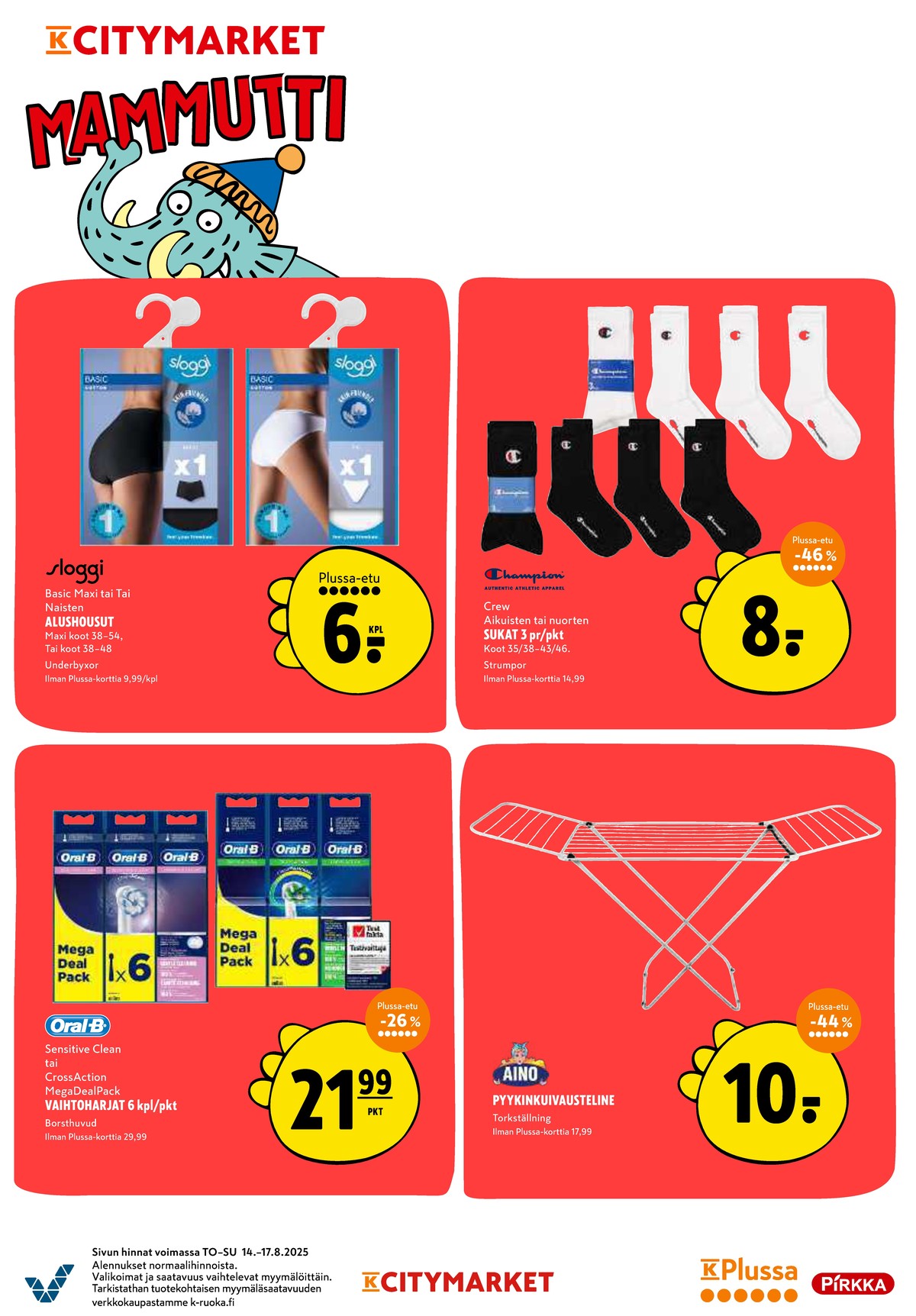 Katso ketjun K-Citymarket tarjouslehti viikolta 33 sivustolla Viikkotarjoukset.fi. Löydät monia hyviä tarjouksia erilaisista tuotteista. Lue tarjouslehti täältä! Sivu 12