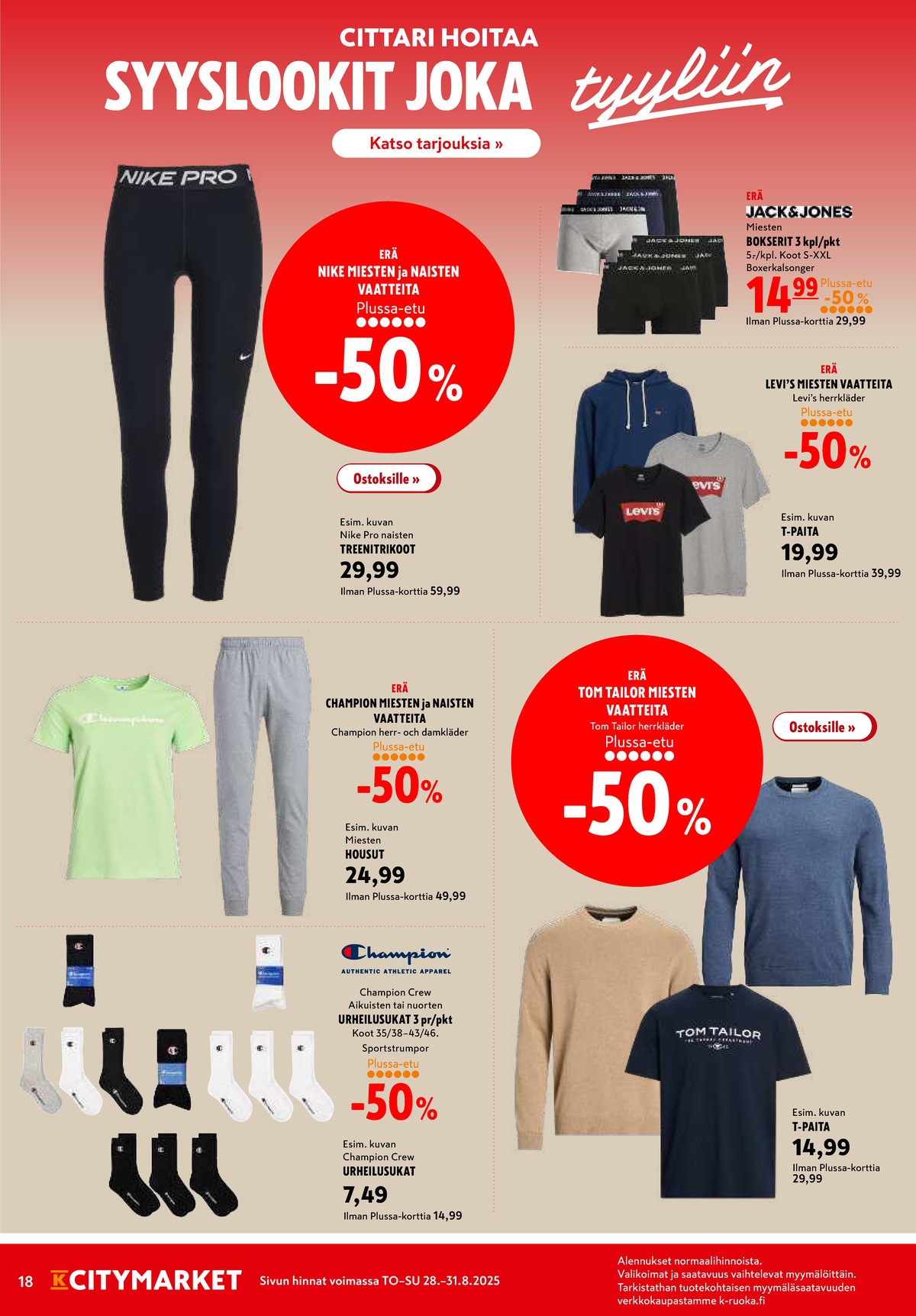 Katso ketjun K-Citymarket tarjouslehti viikolta 35 sivustolla Viikkotarjoukset.fi. Löydät monia hyviä tarjouksia erilaisista tuotteista. Lue tarjouslehti täältä! Sivu 18