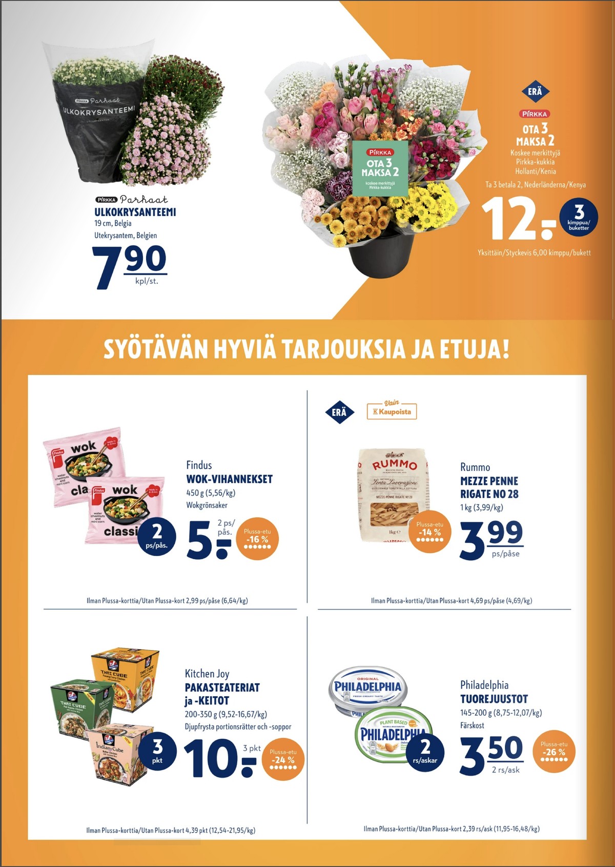 Katso ketjun K-Supermarket tarjouslehti viikolta 35 sivustolla Viikkotarjoukset.fi. Löydät monia hyviä tarjouksia erilaisista tuotteista, esimerkiksi kukkakimput pirkka tai ruukkukukat pirkka parhaat. Lue tarjouslehti täältä! Sivu 2