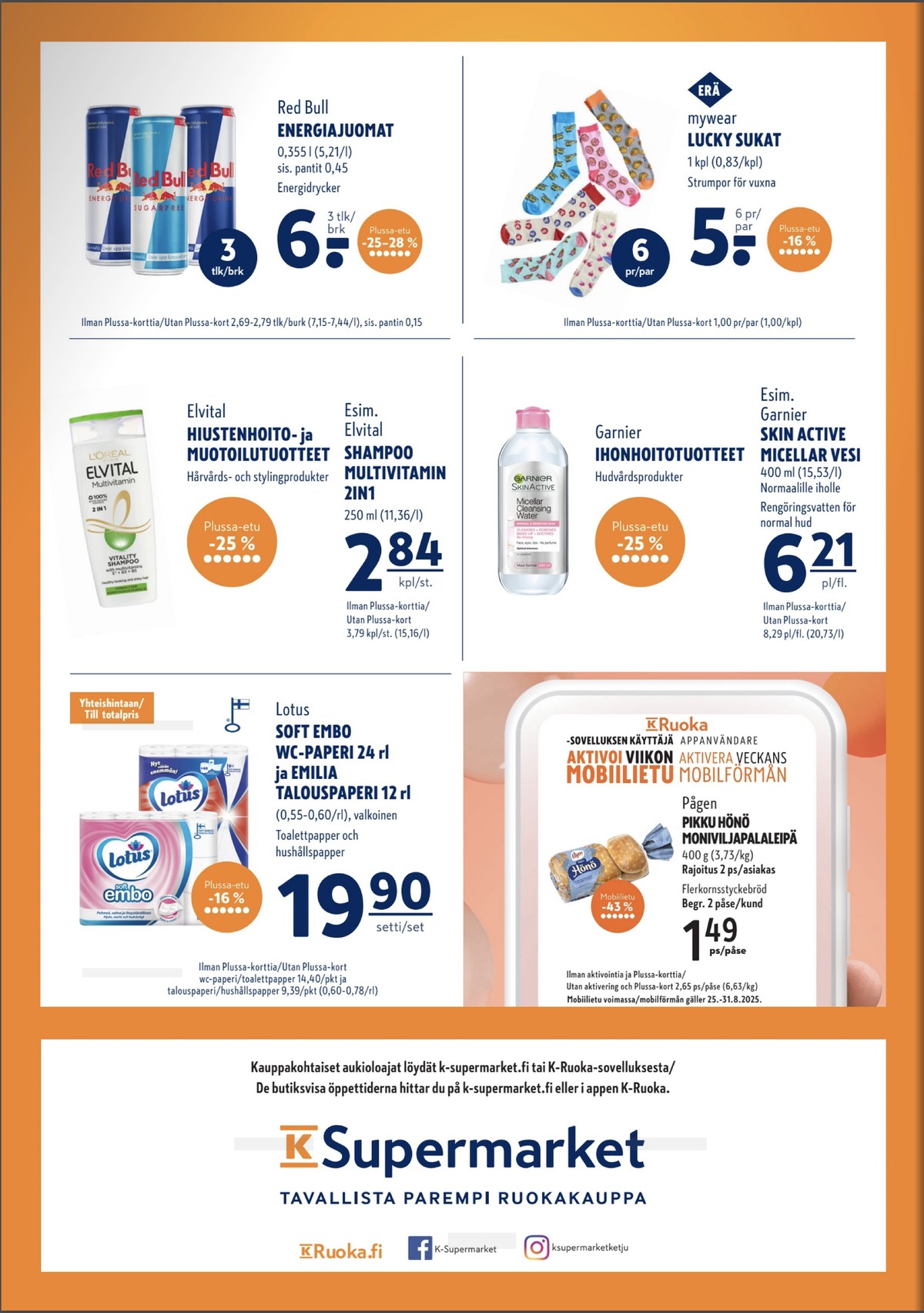 Katso ketjun K-Supermarket tarjouslehti viikolta 35 sivustolla Viikkotarjoukset.fi. Löydät monia hyviä tarjouksia erilaisista tuotteista, esimerkiksi energiajuomat red bull tai kasvovedet skin active. Lue tarjouslehti täältä! Sivu 4