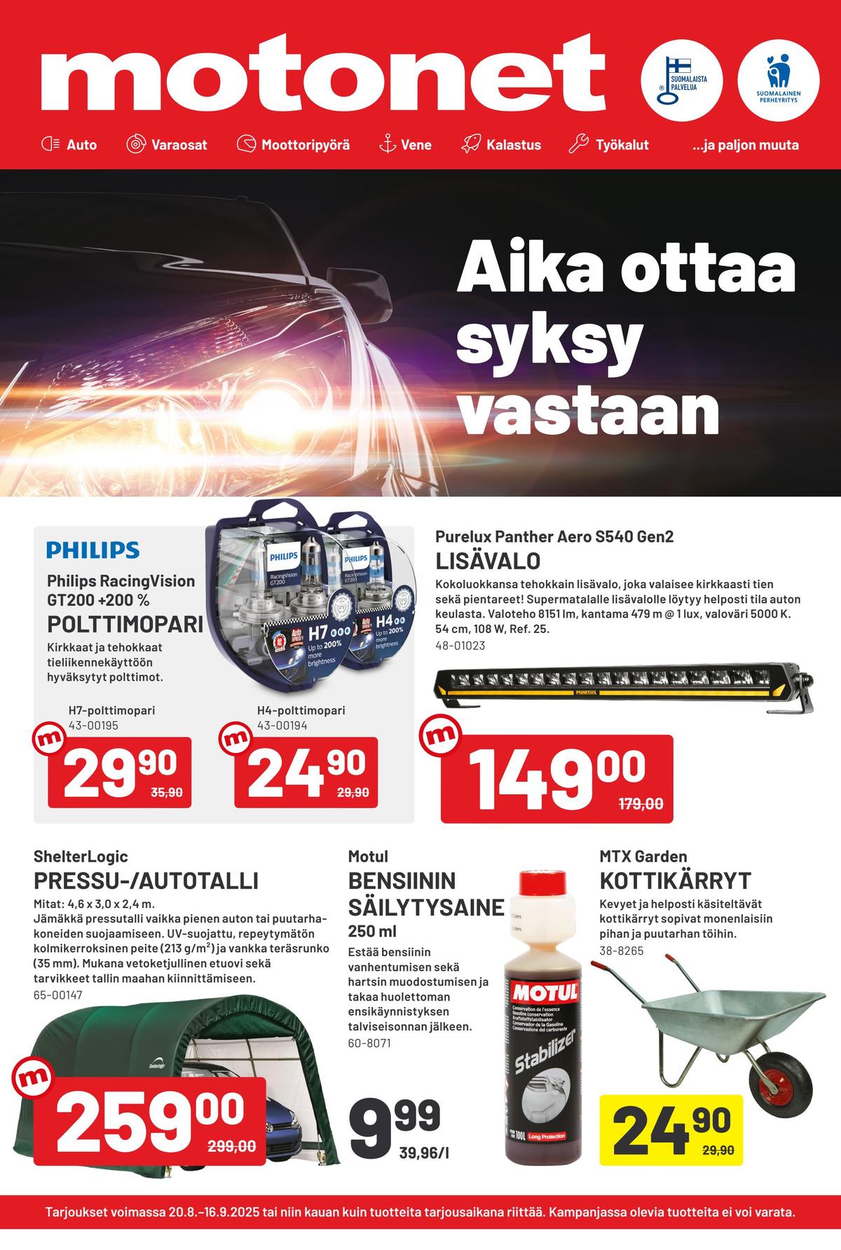 Katso ketjun Motonet tarjouslehti viikolta 36 sivustolla Viikkotarjoukset.fi. Löydät monia hyviä tarjouksia erilaisista tuotteista. Lue tarjouslehti täältä! Sivu 1