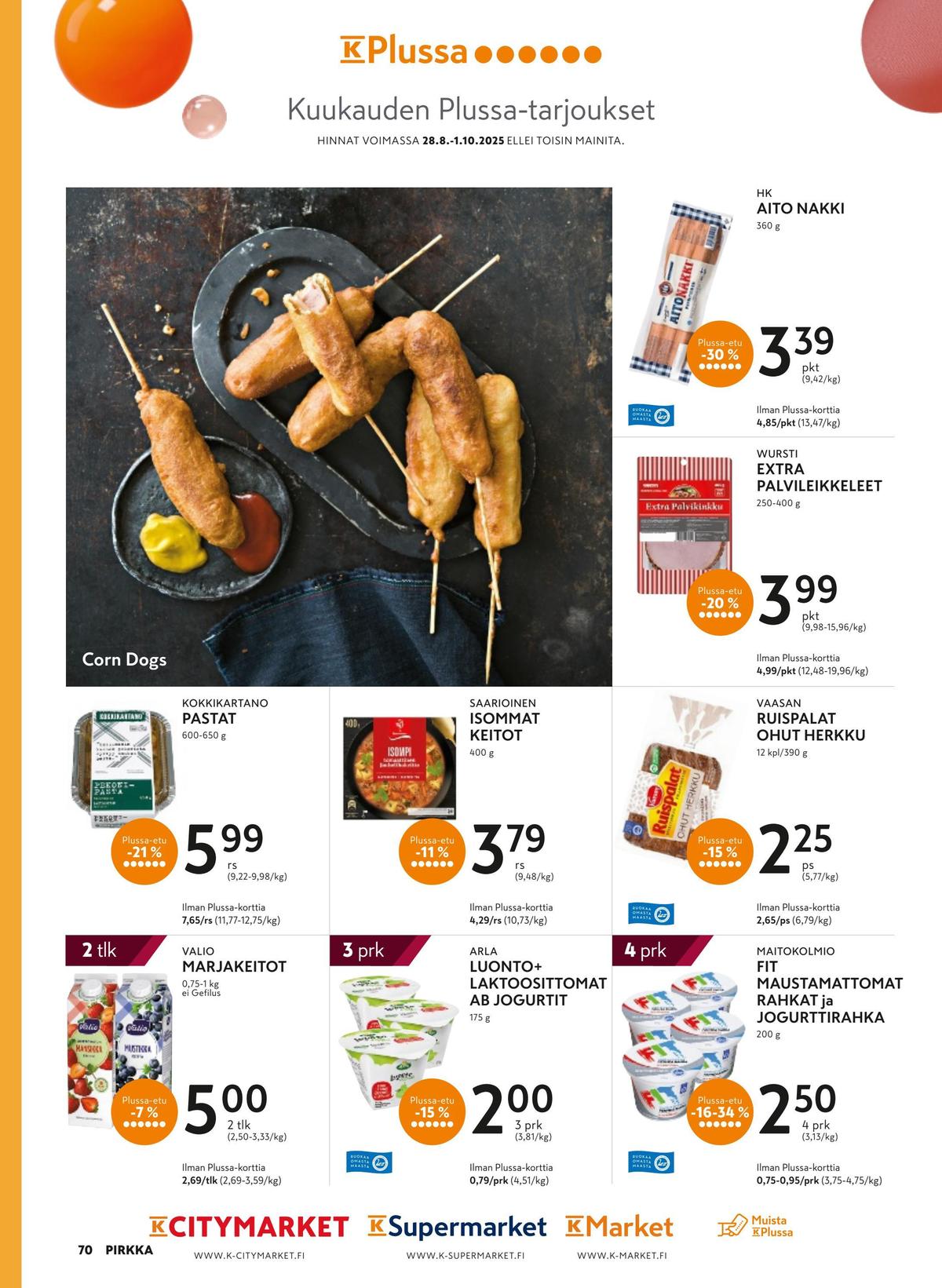Katso ketjun K-Citymarket tarjouslehti viikolta 37 sivustolla Viikkotarjoukset.fi. Löydät monia hyviä tarjouksia erilaisista tuotteista. Lue tarjouslehti täältä! Sivu 1