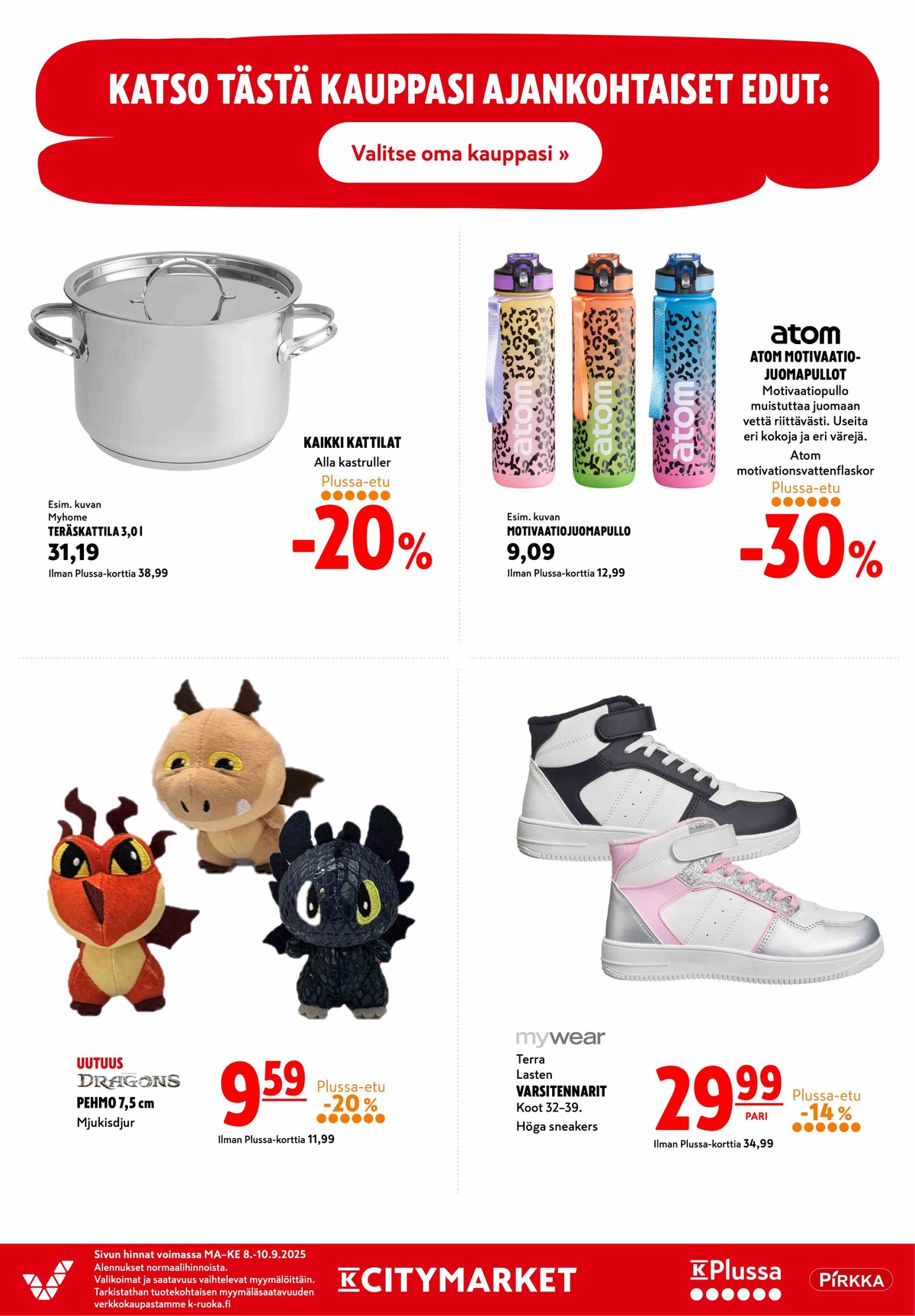 Katso ketjun K-Citymarket tarjouslehti viikolta 37 sivustolla Viikkotarjoukset.fi. Löydät monia hyviä tarjouksia erilaisista tuotteista, esimerkiksi kattilat myhome tai juomapullot atom. Lue tarjouslehti täältä! Sivu 14