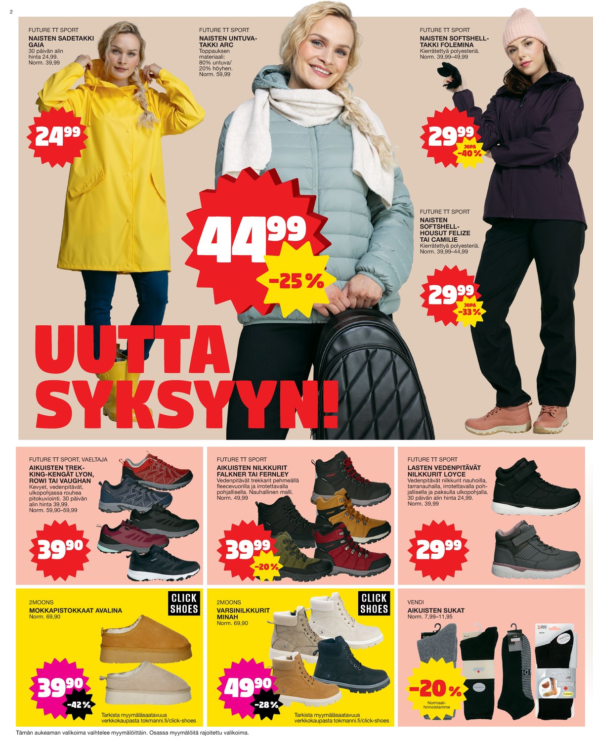Katso ketjun Tokmanni tarjouslehti viikolta 37 sivustolla Viikkotarjoukset.fi. Löydät monia hyviä tarjouksia erilaisista tuotteista. Lue tarjouslehti täältä! Sivu 2