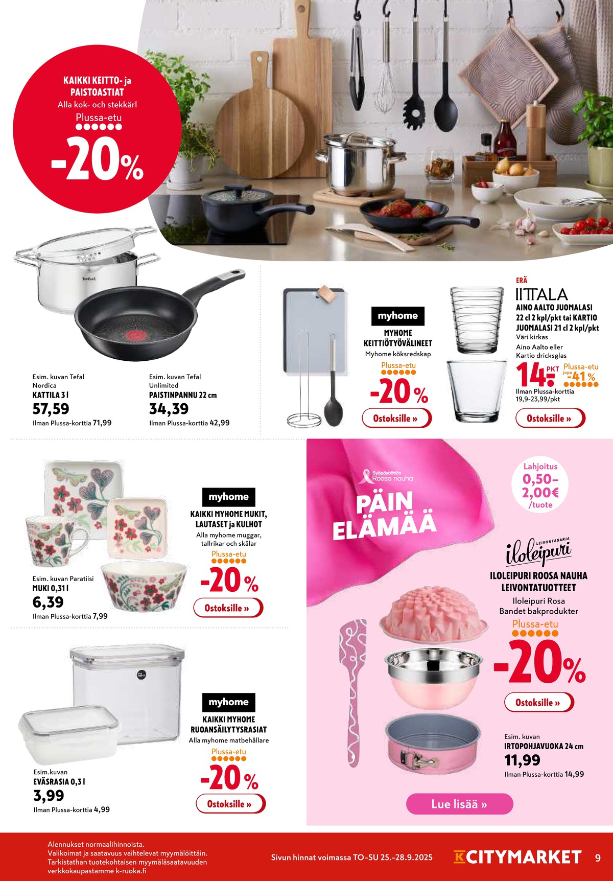 Katso ketjun K-Citymarket tarjouslehti viikolta 39 sivustolla Viikkotarjoukset.fi. Löydät monia hyviä tarjouksia erilaisista tuotteista, esimerkiksi rasiat myhome tai keittiövälineet myhome. Lue tarjouslehti täältä! Sivu 9