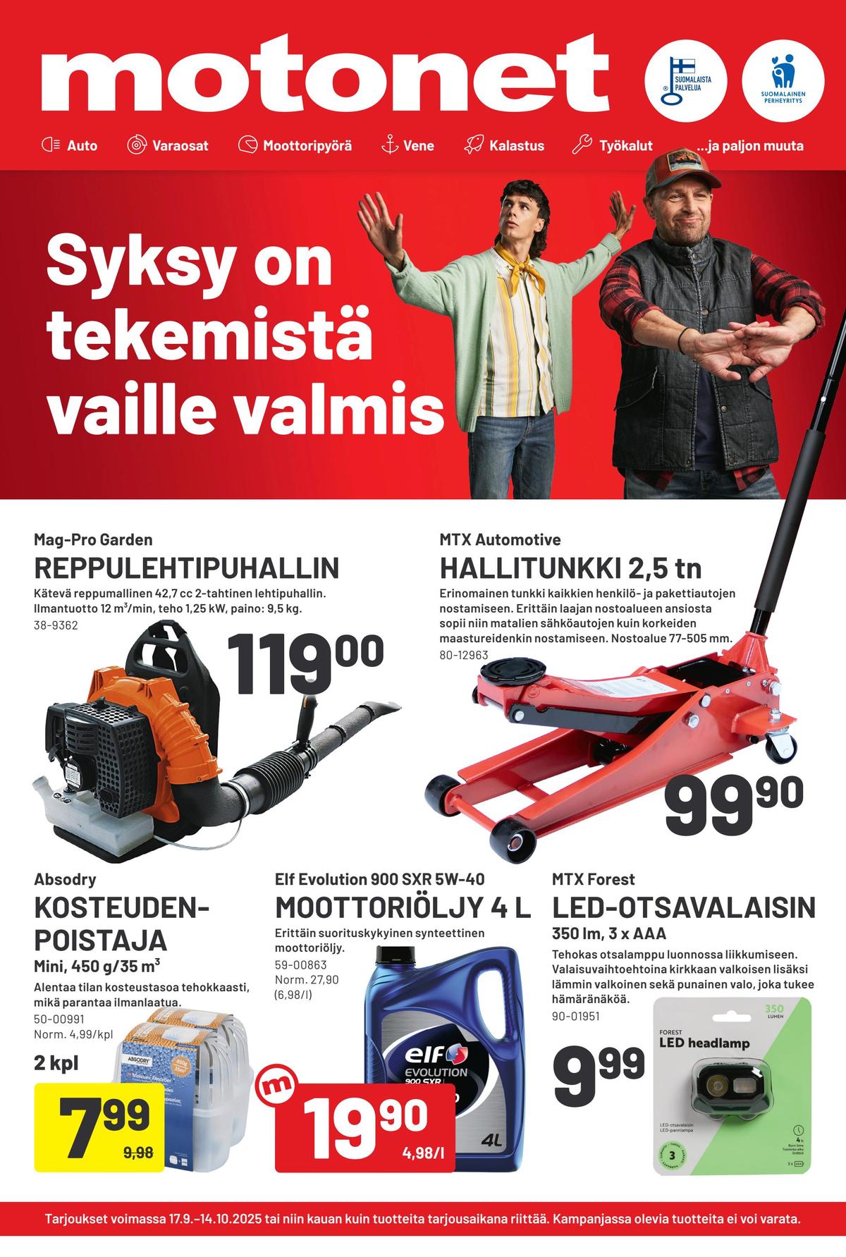 Katso ketjun Motonet tarjouslehti viikolta 40 sivustolla Viikkotarjoukset.fi. Löydät monia hyviä tarjouksia erilaisista tuotteista. Lue tarjouslehti täältä! Sivu 1