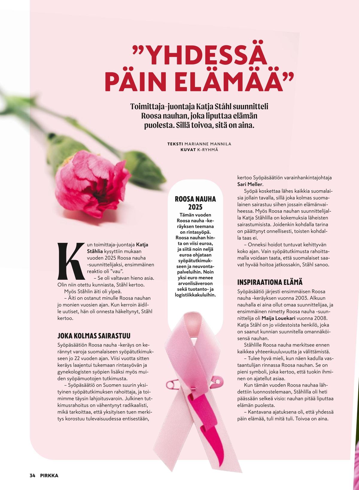 Katso ketjun Pirkka tarjouslehti viikolta 42 sivustolla Viikkotarjoukset.fi. Löydät monia hyviä tarjouksia erilaisista tuotteista. Lue tarjouslehti täältä! Sivu 34