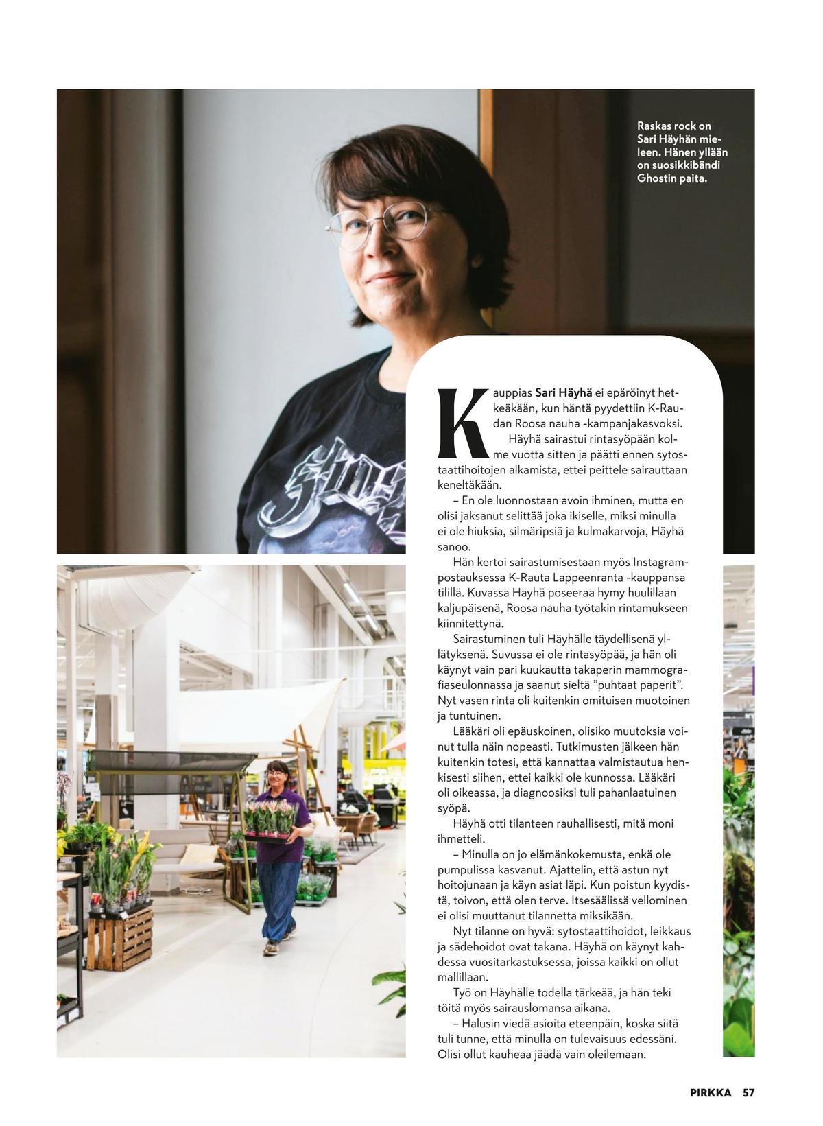 Katso ketjun Pirkka tarjouslehti viikolta 42 sivustolla Viikkotarjoukset.fi. Löydät monia hyviä tarjouksia erilaisista tuotteista. Lue tarjouslehti täältä! Sivu 57