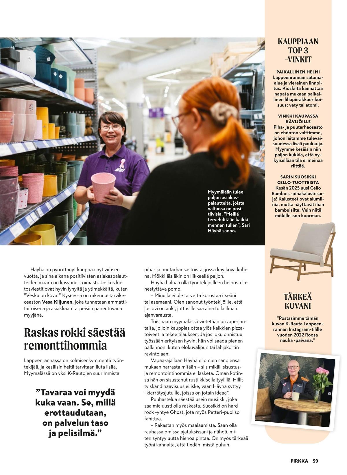 Katso ketjun Pirkka tarjouslehti viikolta 42 sivustolla Viikkotarjoukset.fi. Löydät monia hyviä tarjouksia erilaisista tuotteista. Lue tarjouslehti täältä! Sivu 59
