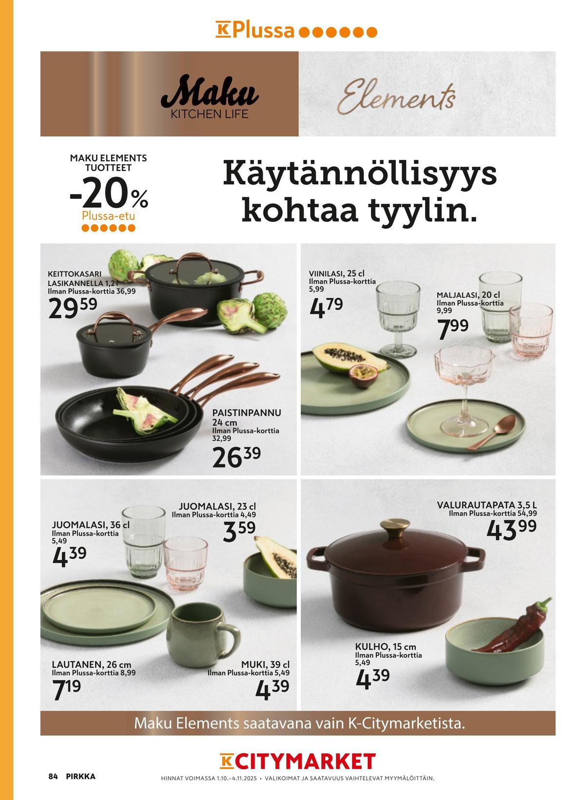 Katso ketjun Pirkka tarjouslehti viikolta 42 sivustolla Viikkotarjoukset.fi. Löydät monia hyviä tarjouksia erilaisista tuotteista. Lue tarjouslehti täältä! Sivu 84