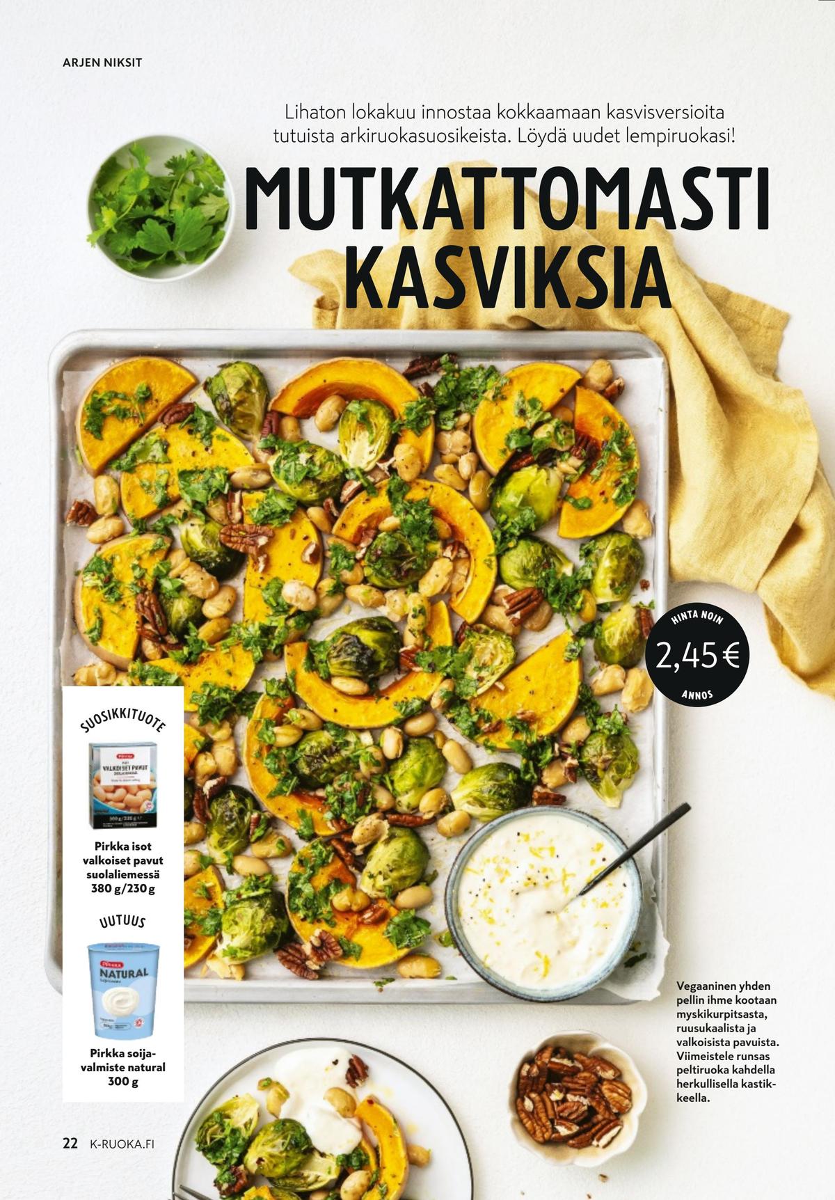 Katso ketjun K-Ruoka tarjouslehti viikolta 42 sivustolla Viikkotarjoukset.fi. Löydät monia hyviä tarjouksia erilaisista tuotteista. Lue tarjouslehti täältä! Sivu 22