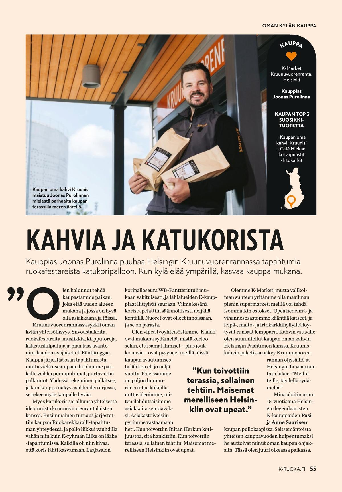 Katso ketjun K-Ruoka tarjouslehti viikolta 42 sivustolla Viikkotarjoukset.fi. Löydät monia hyviä tarjouksia erilaisista tuotteista. Lue tarjouslehti täältä! Sivu 55