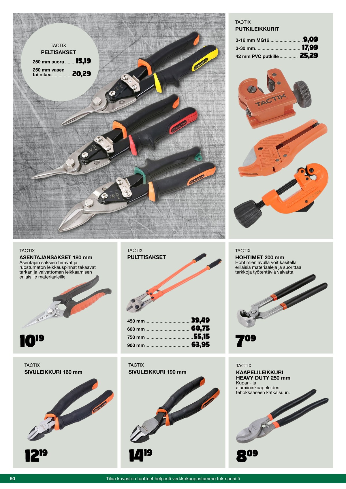 Katso ketjun Tokmanni tarjouslehti viikolta 42 sivustolla Viikkotarjoukset.fi. Löydät monia hyviä tarjouksia erilaisista tuotteista. Lue tarjouslehti täältä! Sivu 50