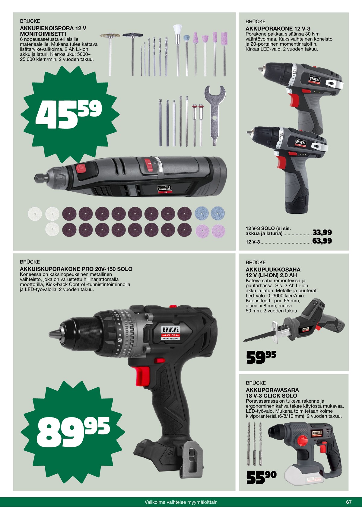Katso ketjun Tokmanni tarjouslehti viikolta 42 sivustolla Viikkotarjoukset.fi. Löydät monia hyviä tarjouksia erilaisista tuotteista. Lue tarjouslehti täältä! Sivu 67