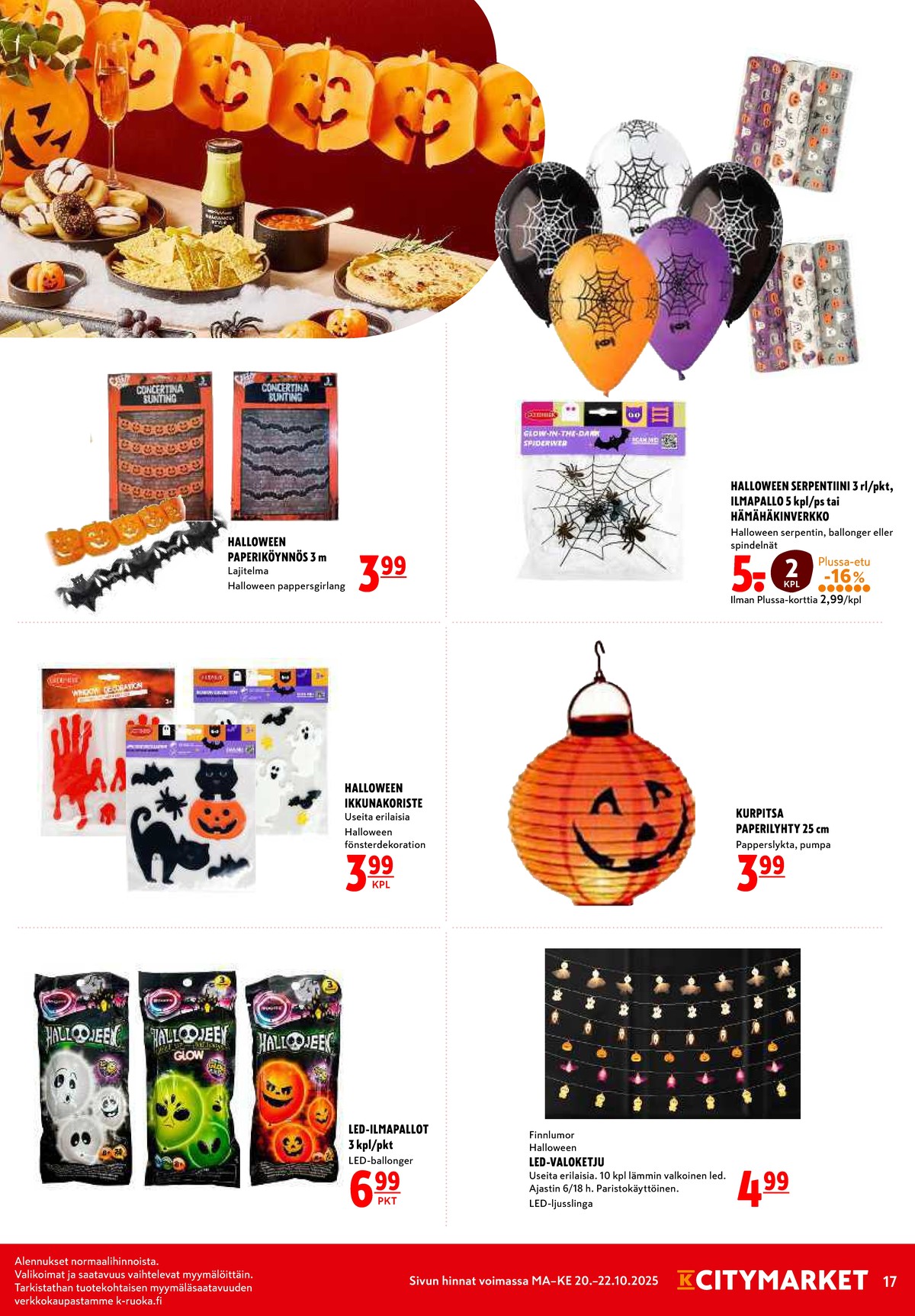 Katso ketjun K-Citymarket tarjouslehti viikolta 43 sivustolla Viikkotarjoukset.fi. Löydät monia hyviä tarjouksia erilaisista tuotteista. Lue tarjouslehti täältä! Sivu 17