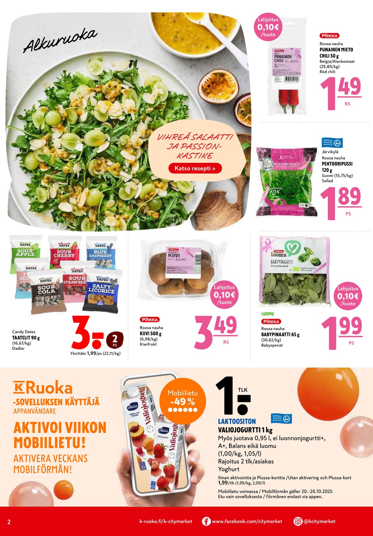 Katso ketjun K-Citymarket tarjouslehti viikolta 43 sivustolla Viikkotarjoukset.fi. Löydät monia hyviä tarjouksia erilaisista tuotteista, esimerkiksi %product1% tai muista tuotteista. Lue tarjouslehti täältä! Sivu 2