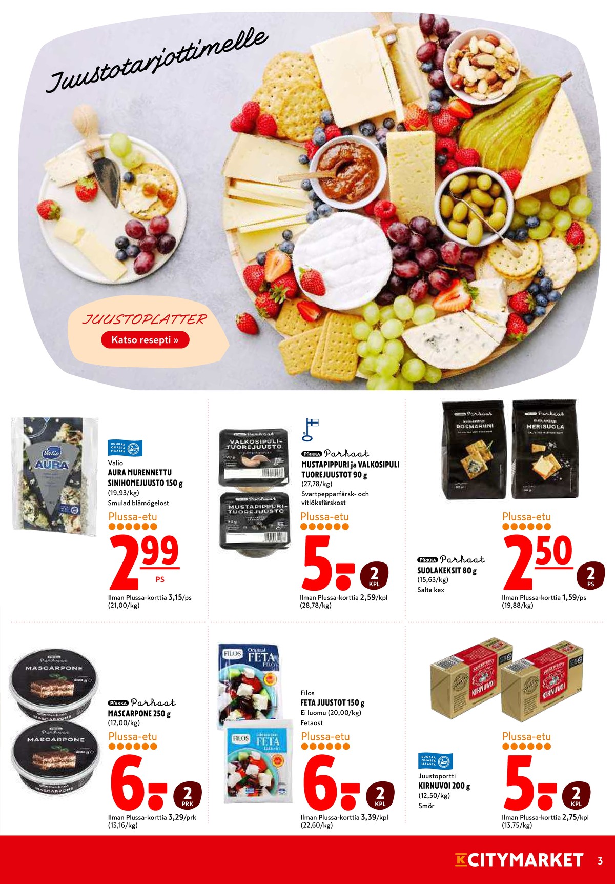 Katso ketjun K-Citymarket tarjouslehti viikolta 43 sivustolla Viikkotarjoukset.fi. Löydät monia hyviä tarjouksia erilaisista tuotteista, esimerkiksi %product1% tai muista tuotteista. Lue tarjouslehti täältä! Sivu 3