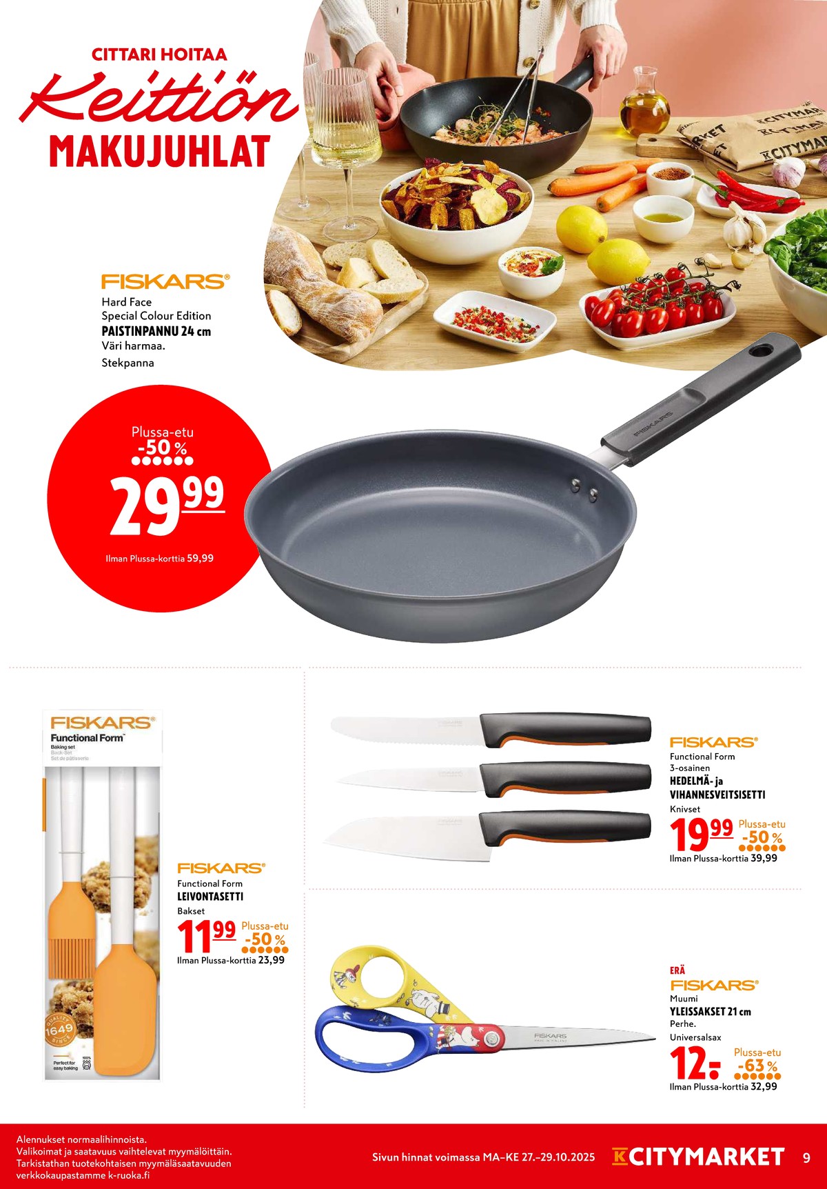 Katso ketjun K-Citymarket tarjouslehti viikolta 44 sivustolla Viikkotarjoukset.fi. Löydät monia hyviä tarjouksia erilaisista tuotteista, esimerkiksi keittiöveitset functional form tai keittiövälinesetit functional form. Lue tarjouslehti täältä! Sivu 9