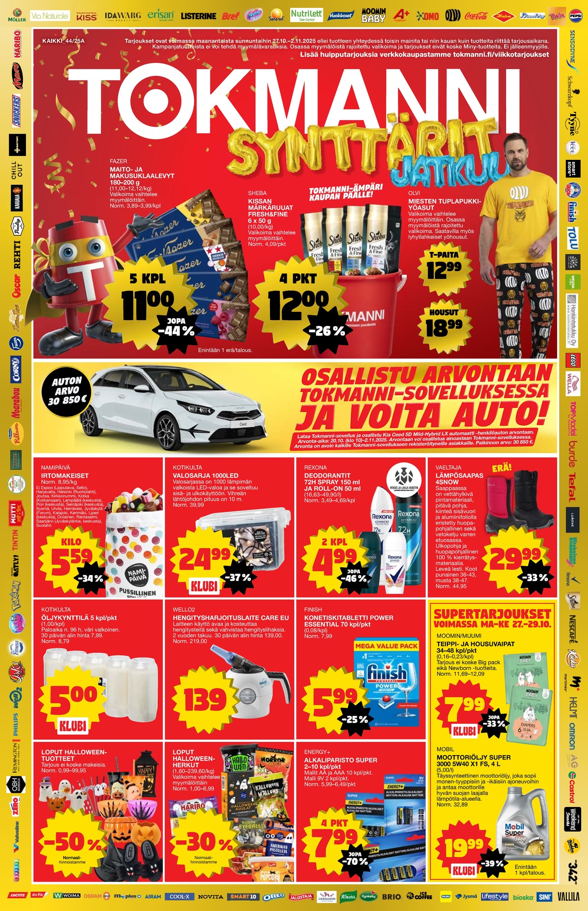 Katso ketjun Tokmanni tarjouslehti viikolta 44 sivustolla Viikkotarjoukset.fi. Löydät monia hyviä tarjouksia erilaisista tuotteista, esimerkiksi kissan ruoka sheba tai suklaalevyt fazer avec. Lue tarjouslehti täältä! Sivu 1