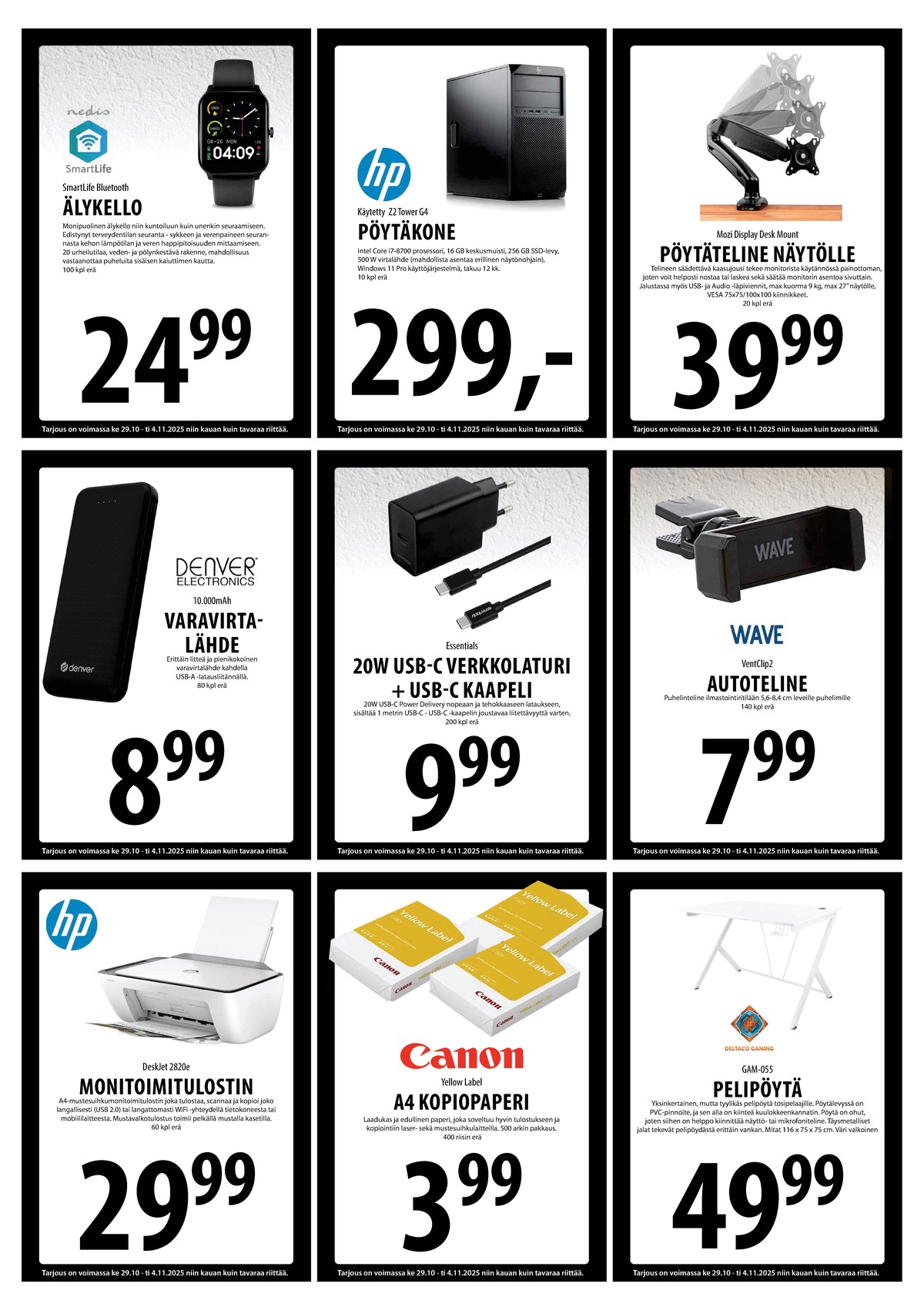 Katso ketjun Keskinen tarjouslehti viikolta 44 sivustolla Viikkotarjoukset.fi. Löydät monia hyviä tarjouksia erilaisista tuotteista. Lue tarjouslehti täältä! Sivu 14