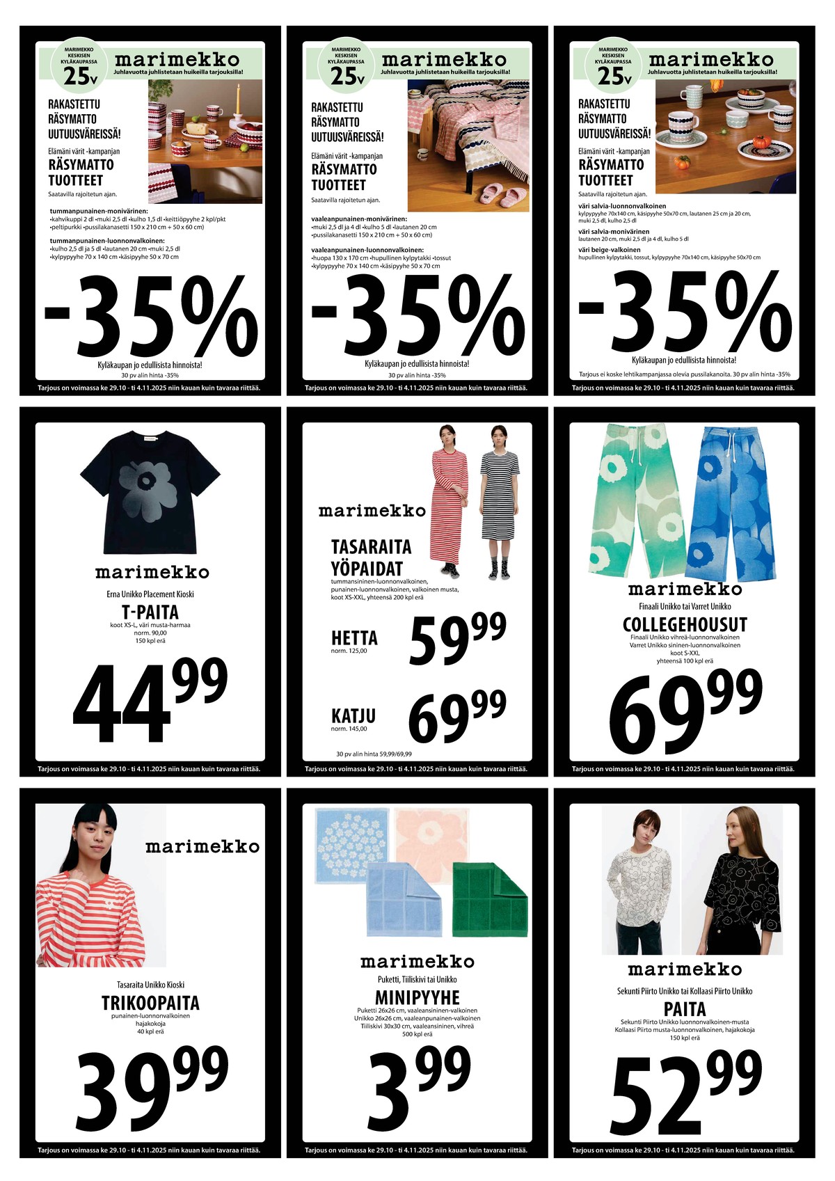 Katso ketjun Keskinen tarjouslehti viikolta 44 sivustolla Viikkotarjoukset.fi. Löydät monia hyviä tarjouksia erilaisista tuotteista. Lue tarjouslehti täältä! Sivu 10