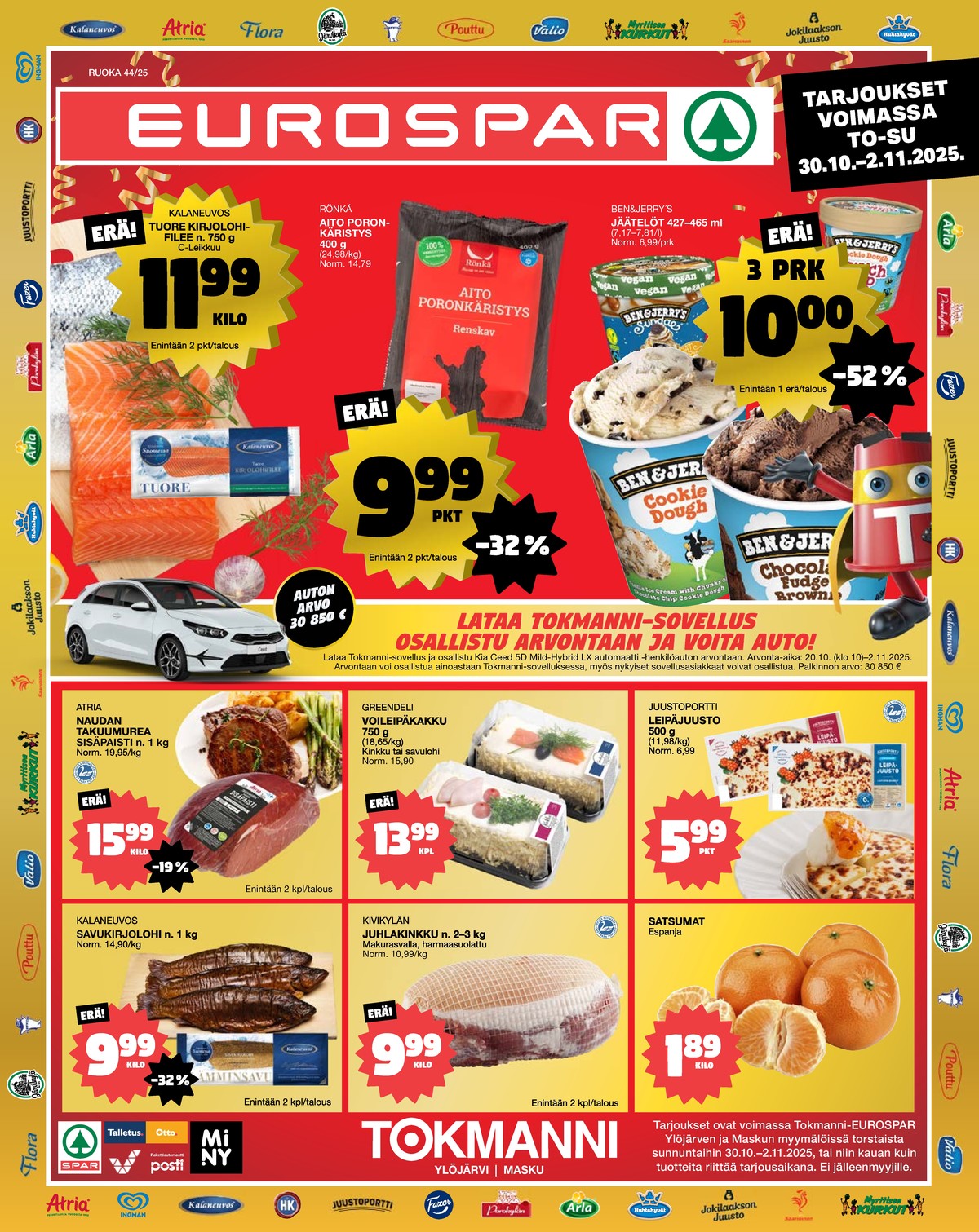 Katso ketjun Tokmanni tarjouslehti viikolta 44 sivustolla Viikkotarjoukset.fi. Löydät monia hyviä tarjouksia erilaisista tuotteista. Lue tarjouslehti täältä! Sivu 1