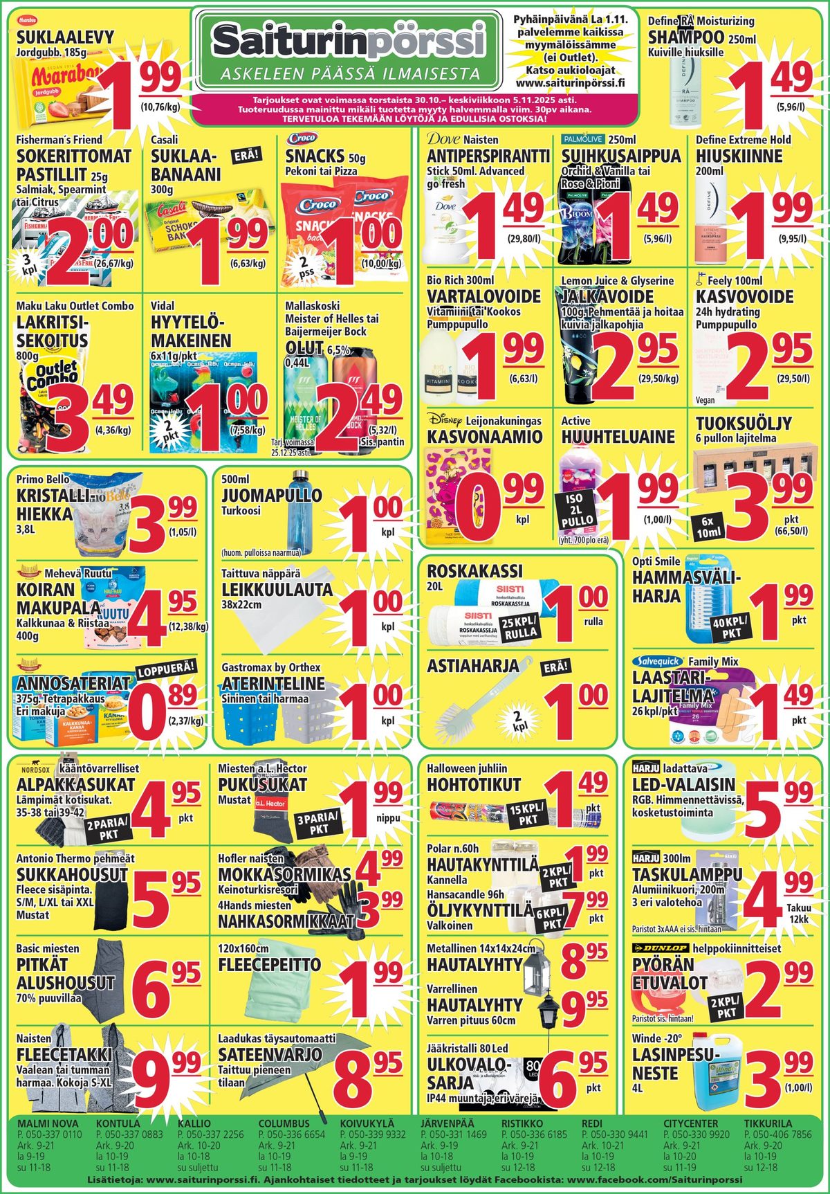 Katso ketjun Saiturin Pörssi tarjouslehti viikolta 44 sivustolla Viikkotarjoukset.fi. Löydät monia hyviä tarjouksia erilaisista tuotteista. Lue tarjouslehti täältä! Sivu 1