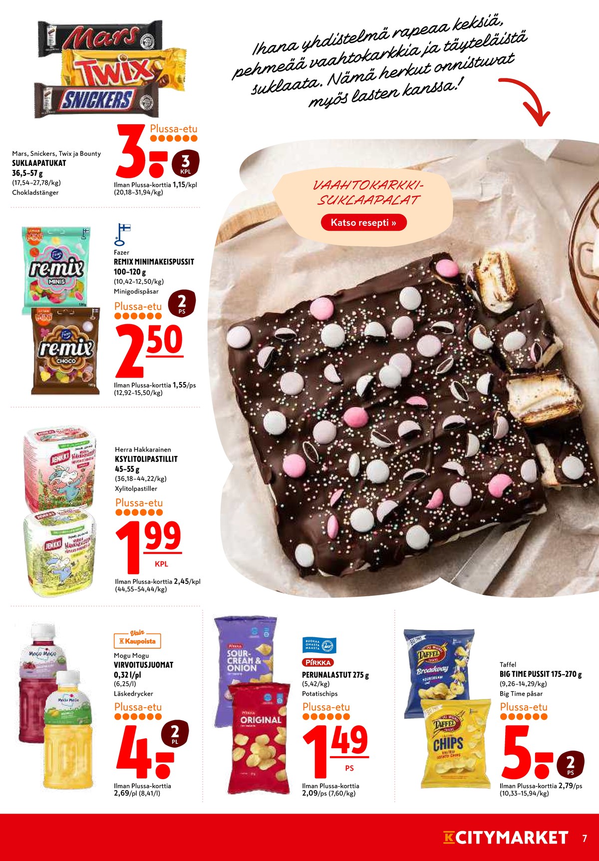 Katso ketjun K-Citymarket tarjouslehti viikolta 44 sivustolla Viikkotarjoukset.fi. Löydät monia hyviä tarjouksia erilaisista tuotteista. Lue tarjouslehti täältä! Sivu 7