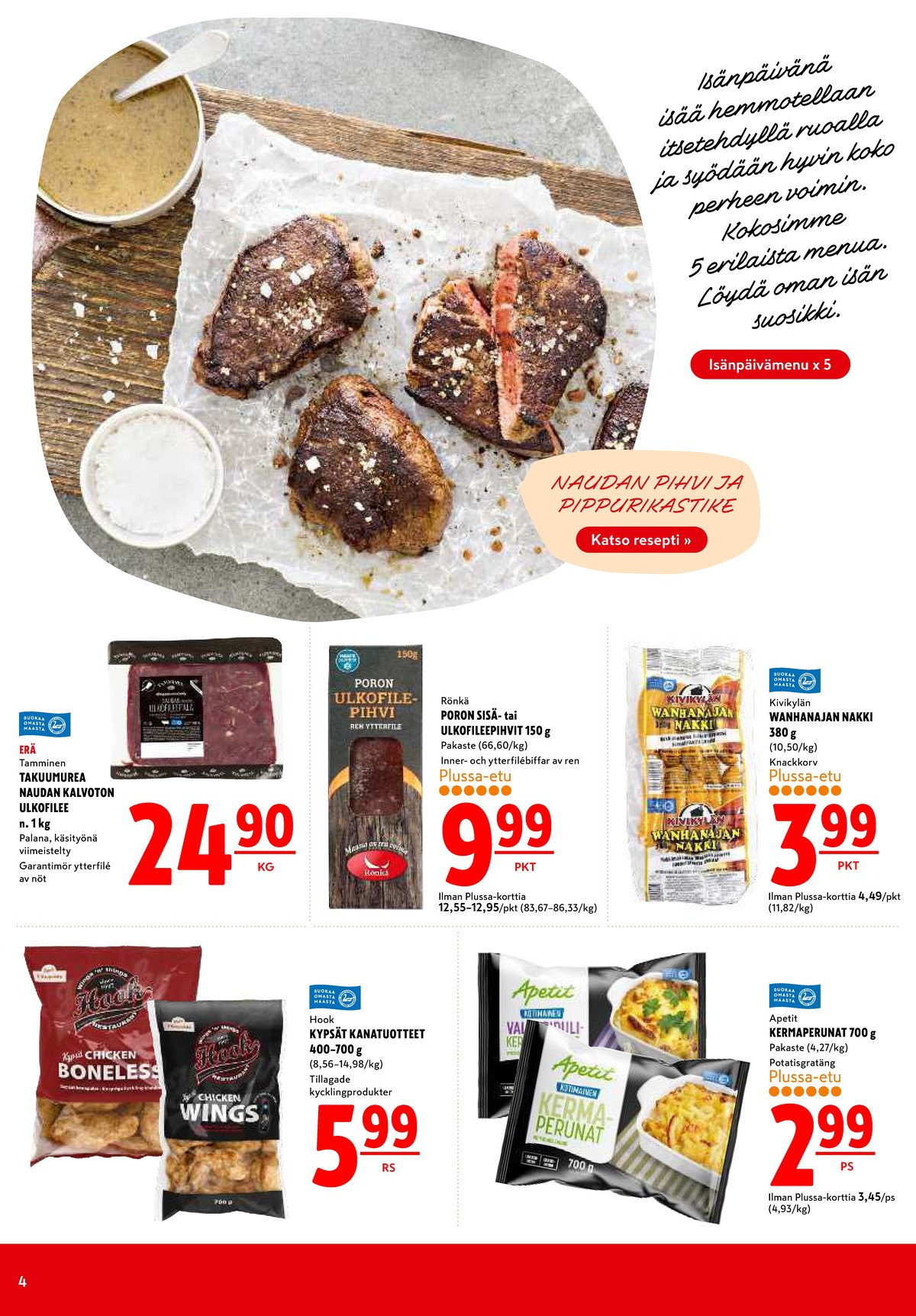 Katso ketjun K-Citymarket tarjouslehti viikolta 45 sivustolla Viikkotarjoukset.fi. Löydät monia hyviä tarjouksia erilaisista tuotteista, esimerkiksi %product1% tai muista tuotteista. Lue tarjouslehti täältä! Sivu 4