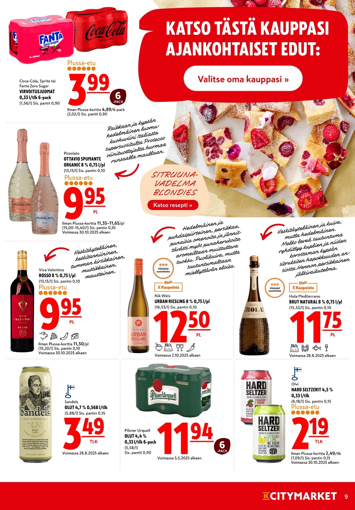Katso ketjun K-Citymarket tarjouslehti viikolta 45 sivustolla Viikkotarjoukset.fi. Löydät monia hyviä tarjouksia erilaisista tuotteista, esimerkiksi virvoitusjuoma 6 pk coca-cola zero tai virvoitusjuoma 6 pk sprite zero. Lue tarjouslehti täältä! Sivu 9
