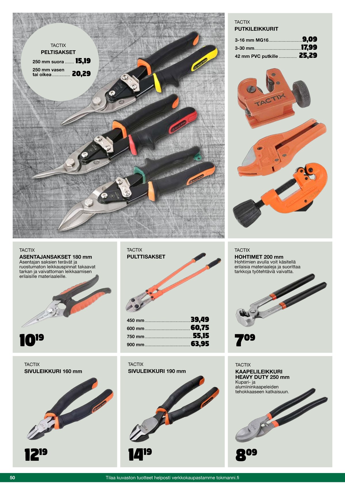 Katso ketjun Tokmanni tarjouslehti viikolta 46 sivustolla Viikkotarjoukset.fi. Löydät monia hyviä tarjouksia erilaisista tuotteista. Lue tarjouslehti täältä! Sivu 50