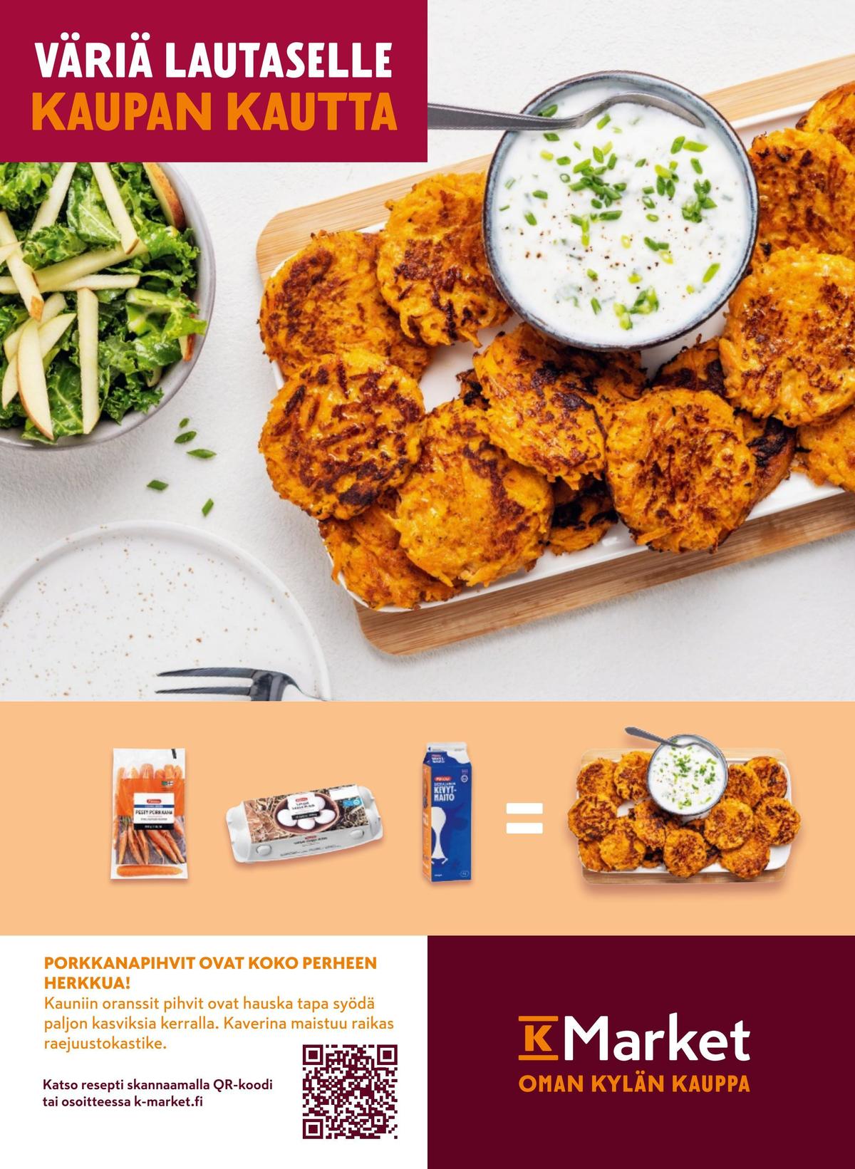 Katso ketjun Pirkka tarjouslehti viikolta 46 sivustolla Viikkotarjoukset.fi. Löydät monia hyviä tarjouksia erilaisista tuotteista. Lue tarjouslehti täältä! Sivu 2