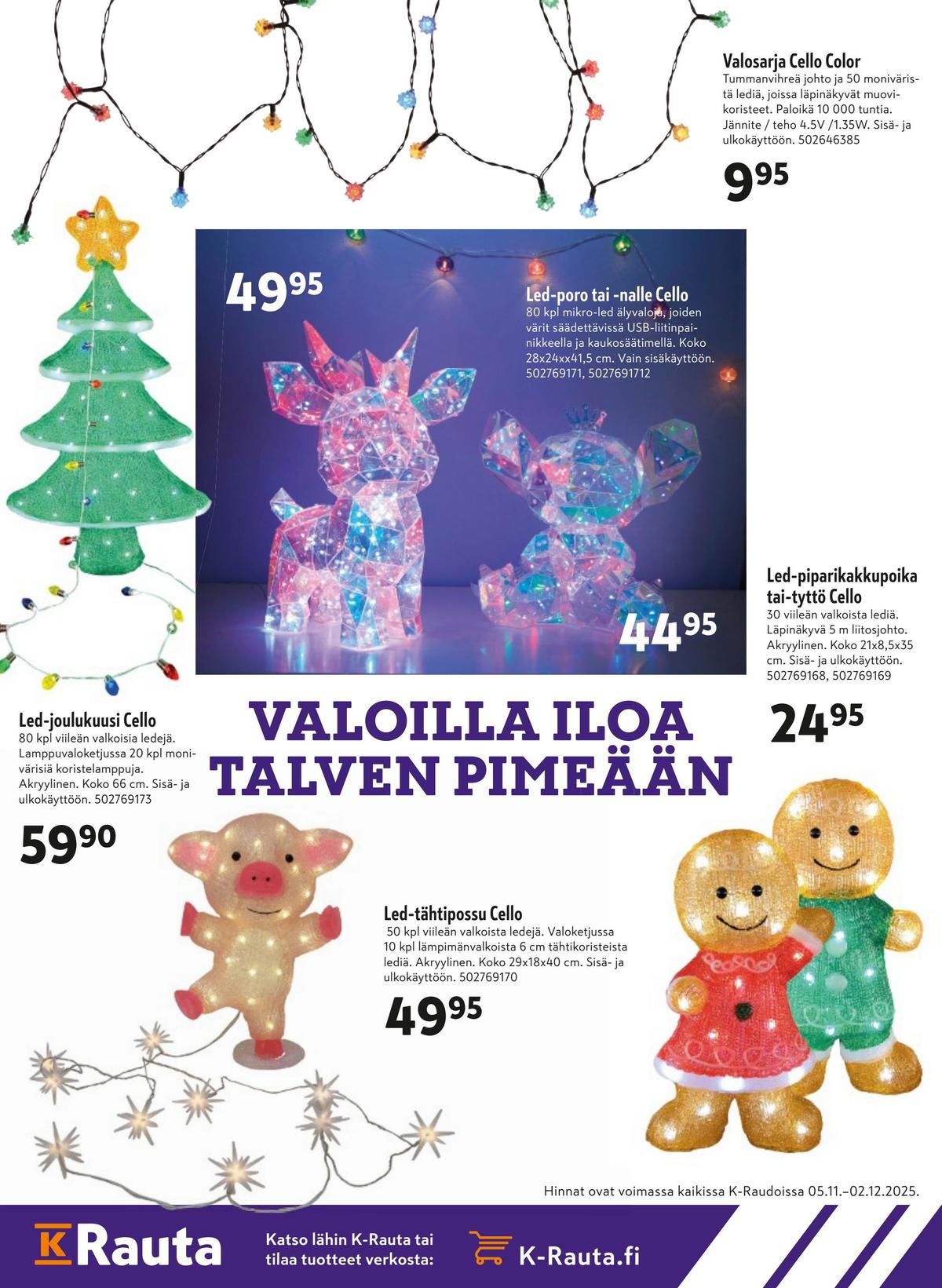 Katso ketjun Pirkka tarjouslehti viikolta 46 sivustolla Viikkotarjoukset.fi. Löydät monia hyviä tarjouksia erilaisista tuotteista. Lue tarjouslehti täältä! Sivu 26