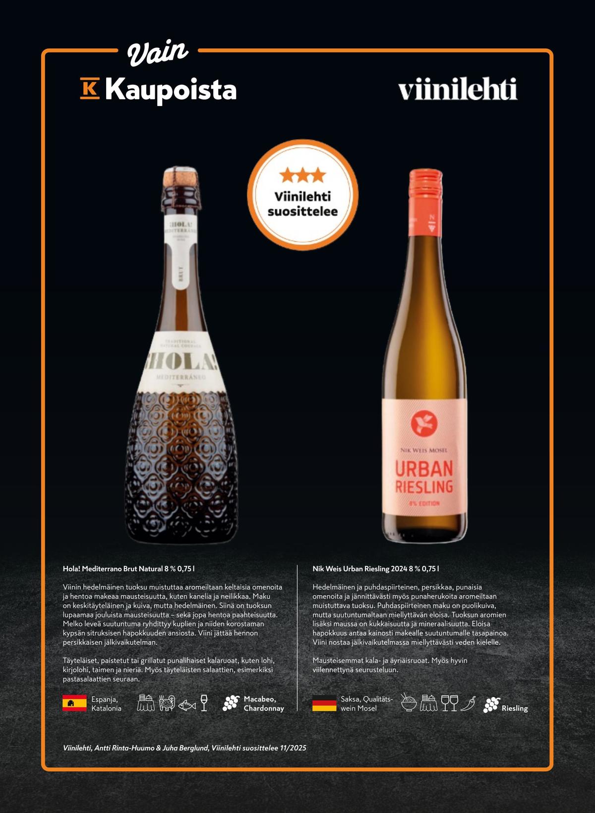 Katso ketjun Pirkka tarjouslehti viikolta 46 sivustolla Viikkotarjoukset.fi. Löydät monia hyviä tarjouksia erilaisista tuotteista. Lue tarjouslehti täältä! Sivu 6