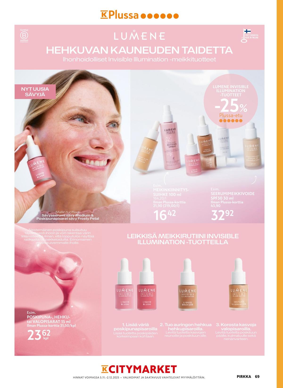 Katso ketjun Pirkka tarjouslehti viikolta 46 sivustolla Viikkotarjoukset.fi. Löydät monia hyviä tarjouksia erilaisista tuotteista. Lue tarjouslehti täältä! Sivu 68